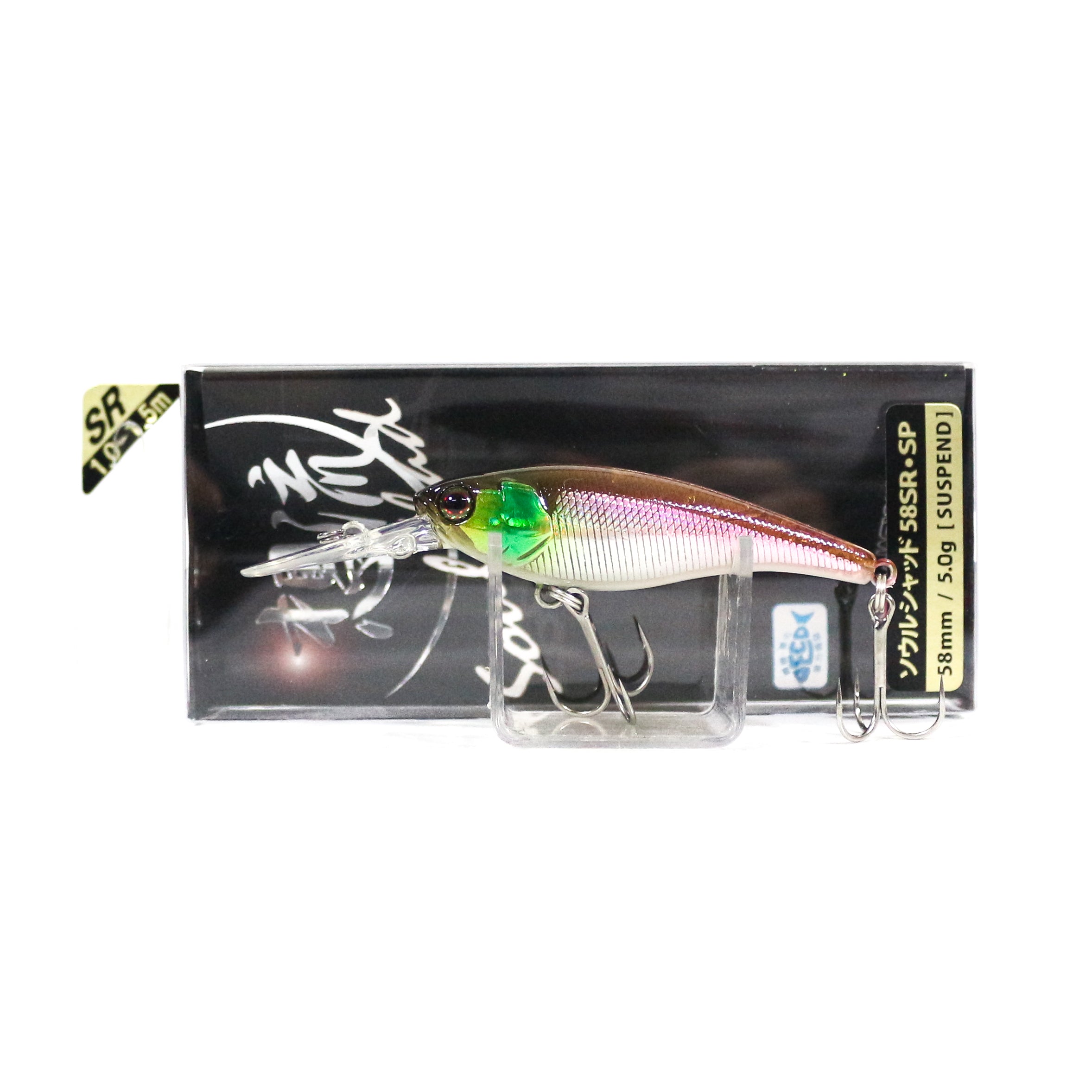 Jackall Soul Shad 58SR SP Shallow Suspend Lure Wakasagi Laser (2813)