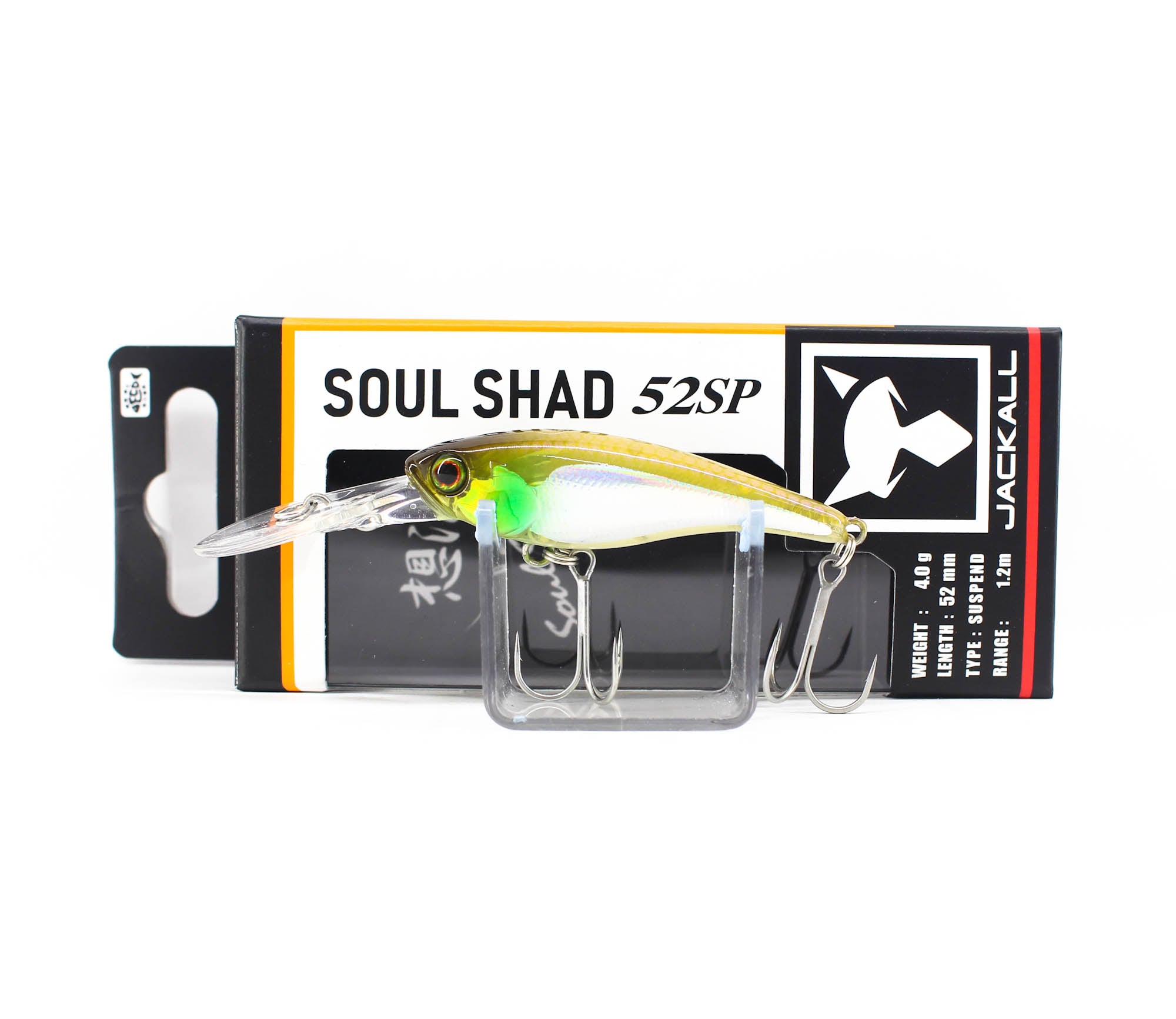 Jackall Soul Shad 52SP Suspend Lure Babataku Wakasagi Laser (2899)
