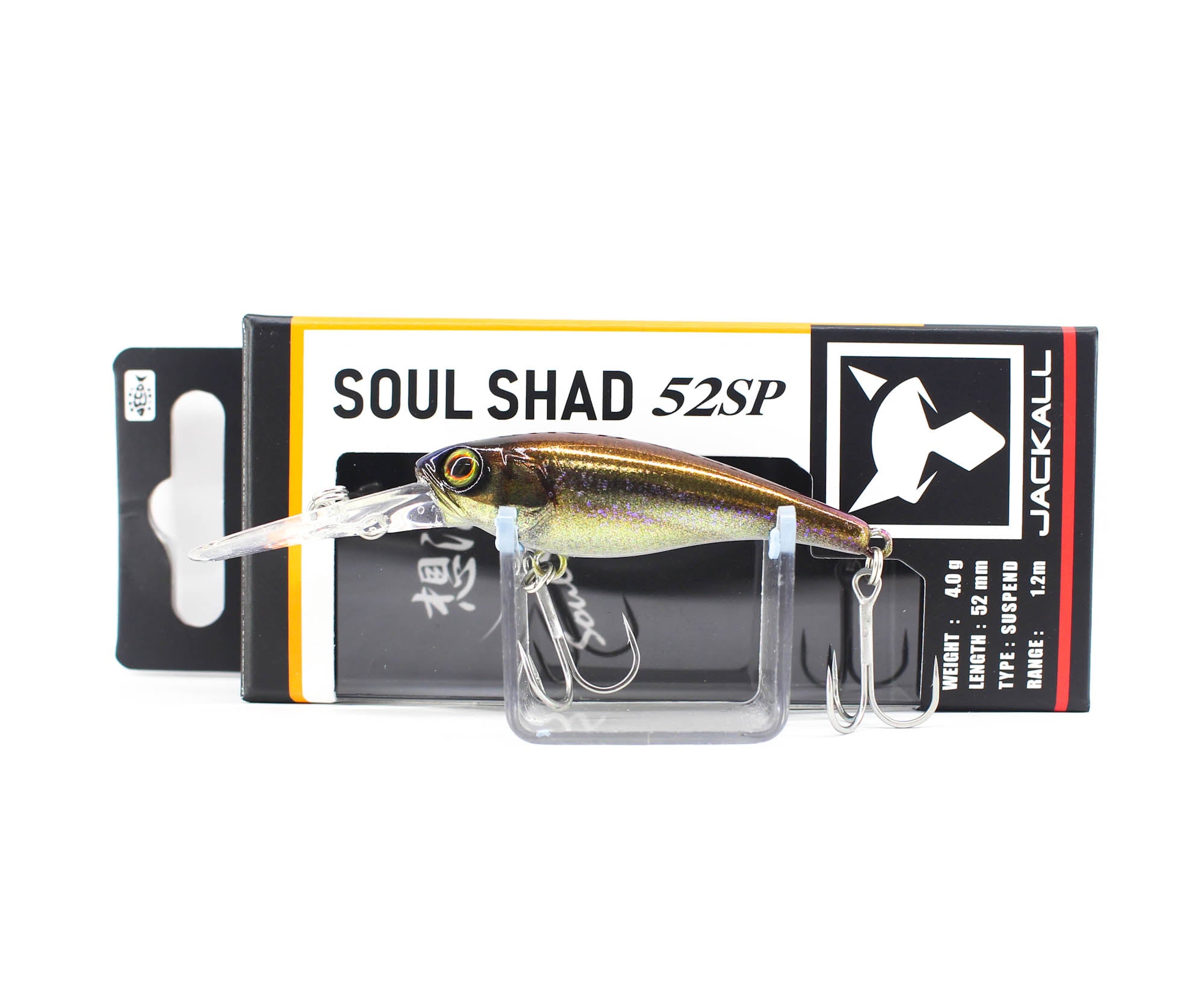 Jackall Soul Shad 52SP Suspend Lure RT Maruhata Wakasagi (2912)