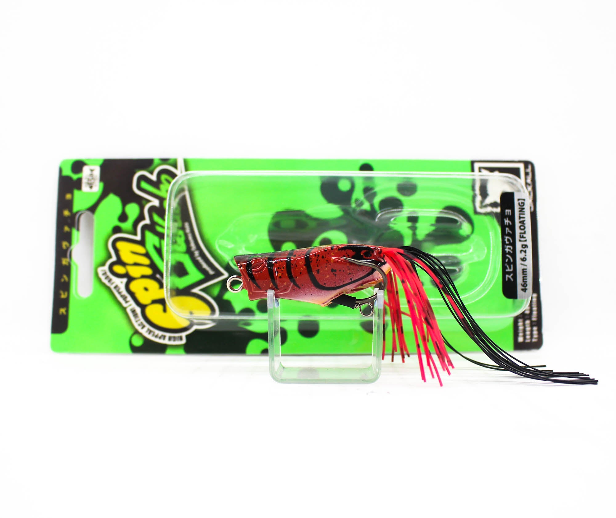 Jackall Spin Gavacho Frog soft 46 mm 6.2 grams Floating Lure Makka (6330)