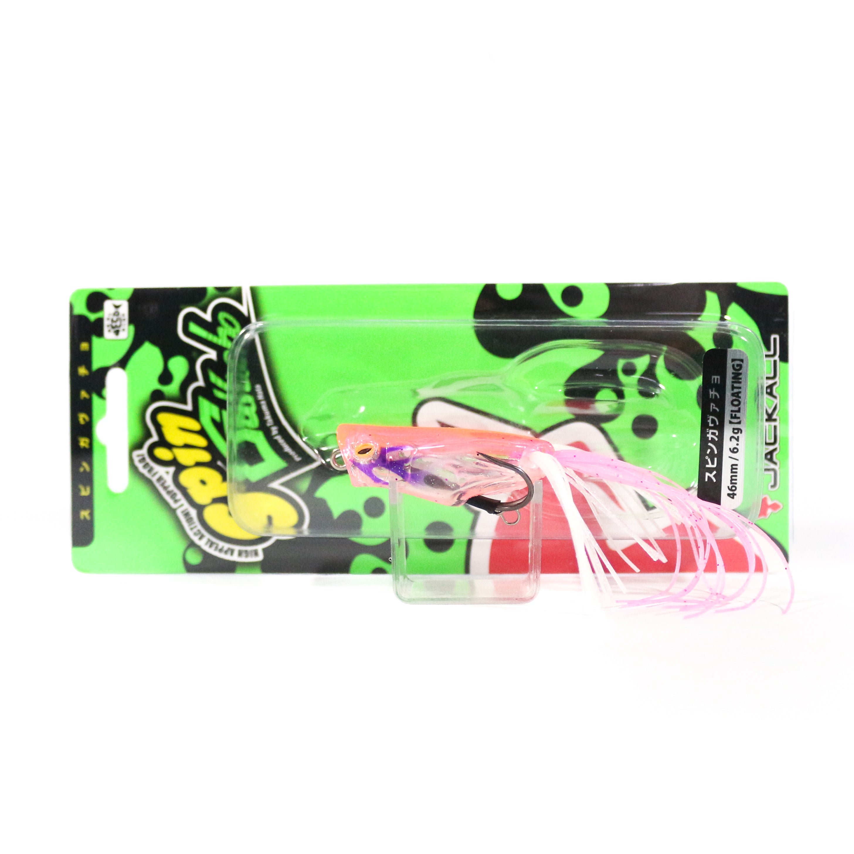 Jackall Spin Gavacho Frog soft 46 mm 6.2 grams Floating Lure Pink (6354)