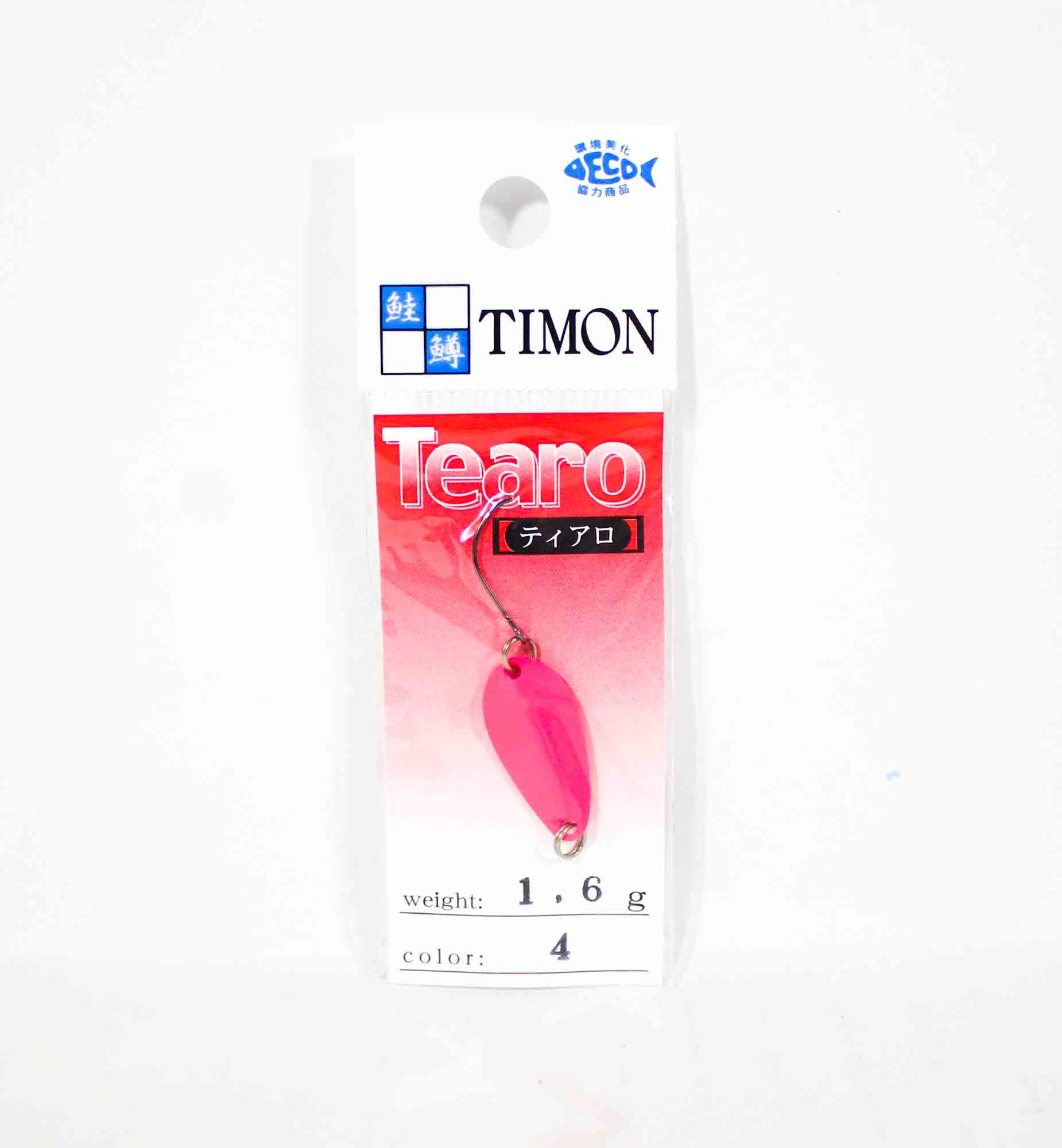 Jackall Timon Tearo Trout Spoon 1.6 grams 4 Keiko Pink (9195)