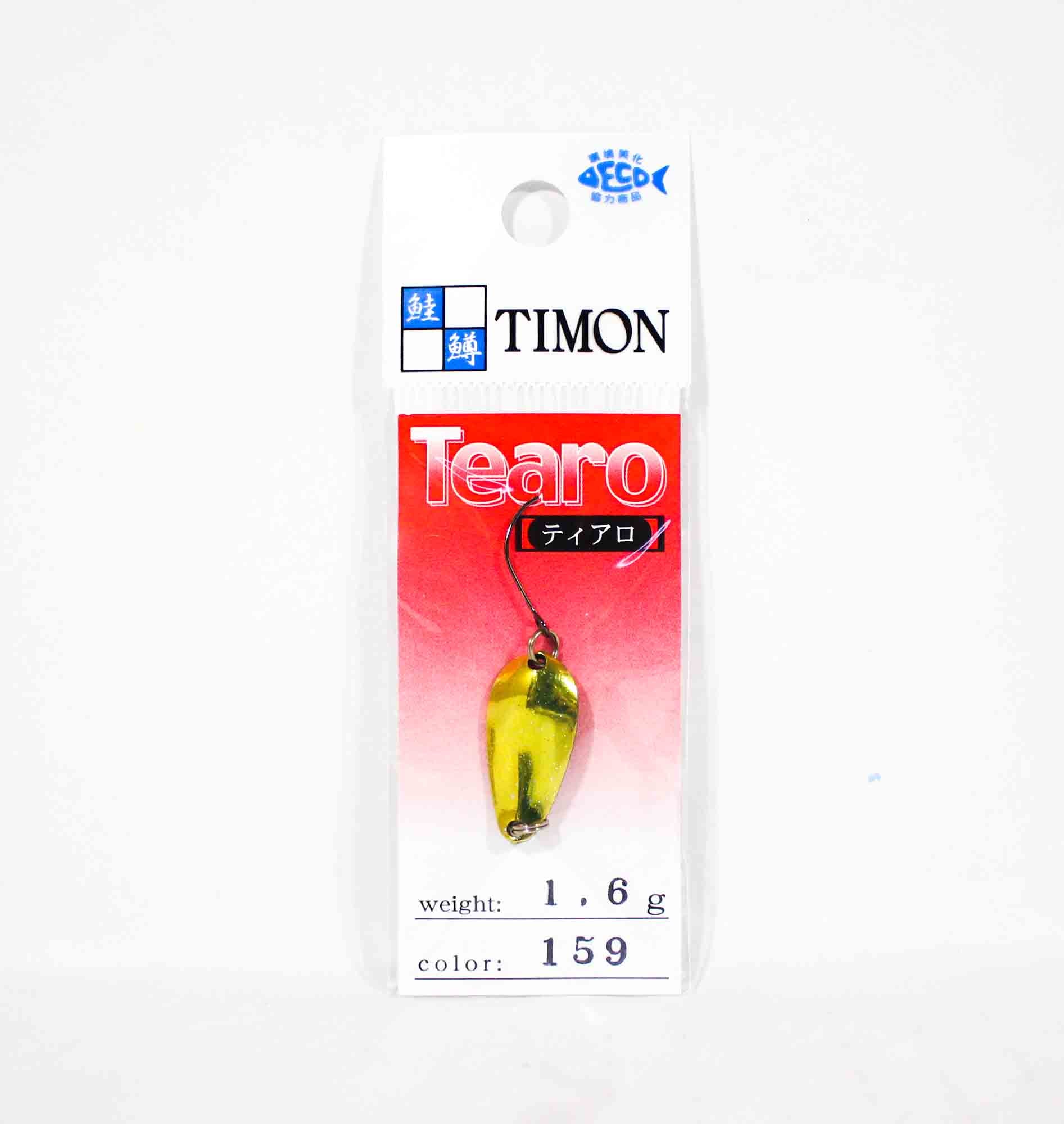 Jackall Timon Tearo Trout Spoon 1.6 grams 159 Daigo Secret Gold (9201)