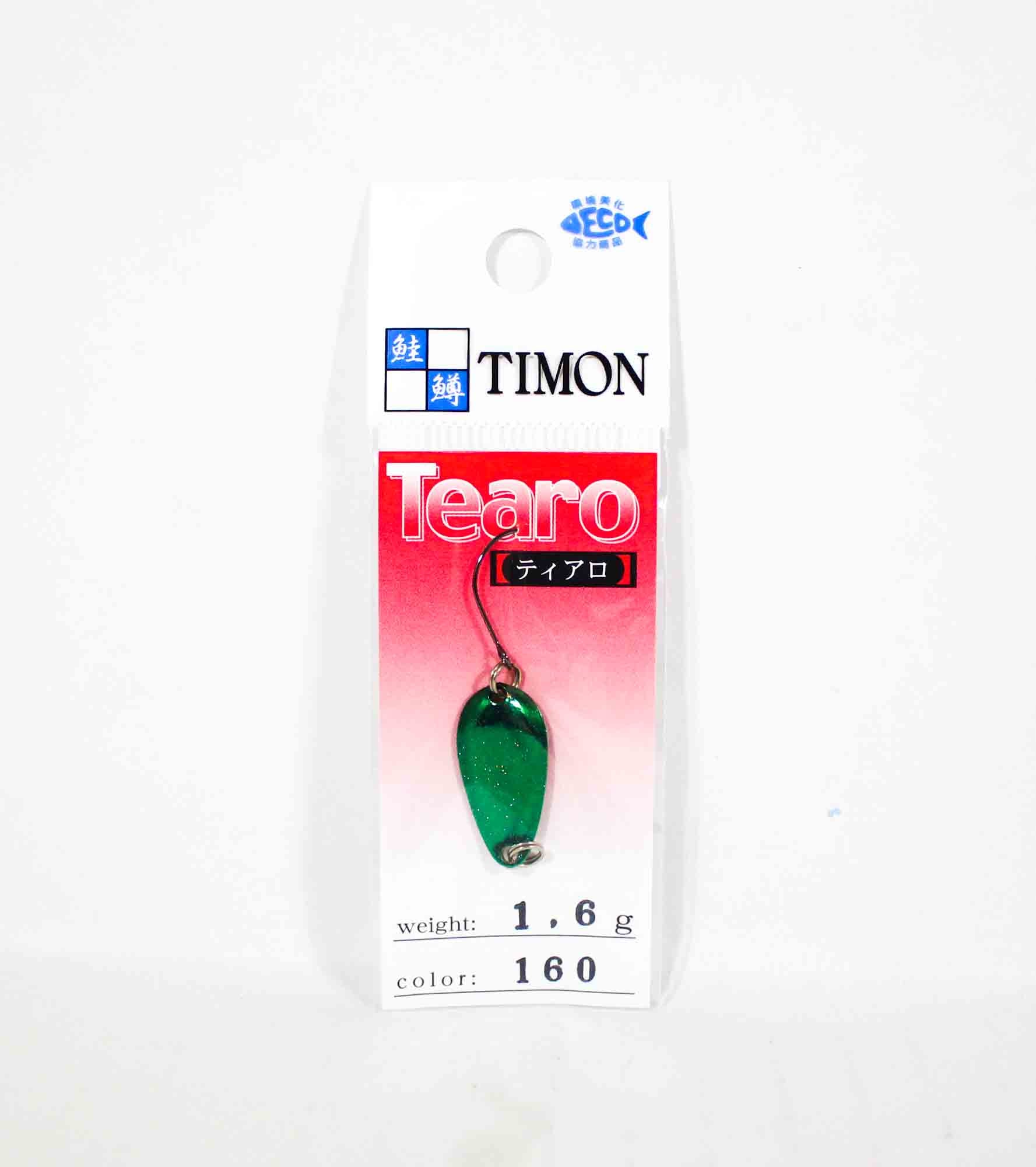 Jackall Timon Tearo Trout Spoon 1.6 grams 160 Daigo Secret Green (9218)