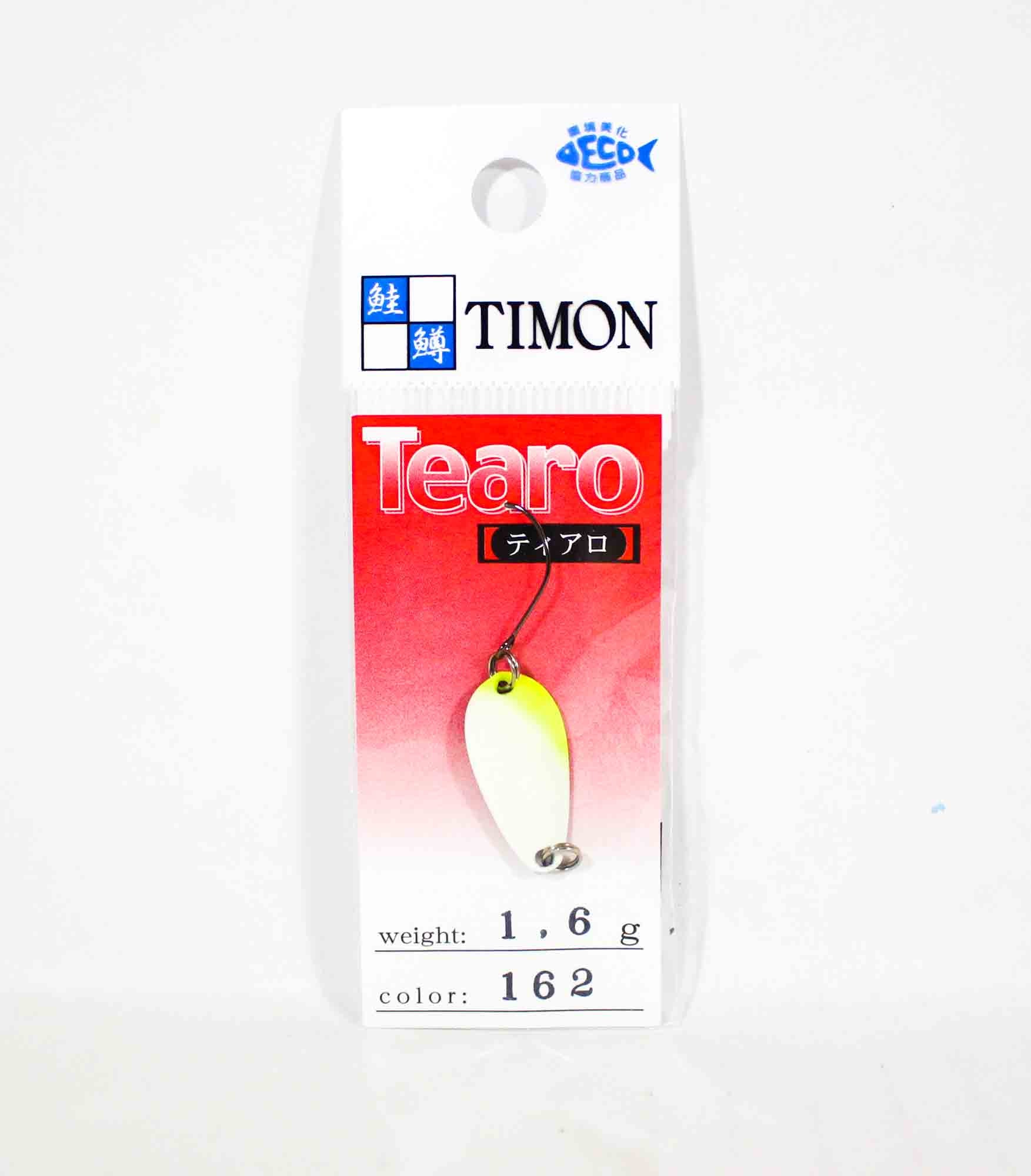 Jackall Timon Tearo Trout Spoon 1.6 grams 162 Daigo Secret Glow (9232)