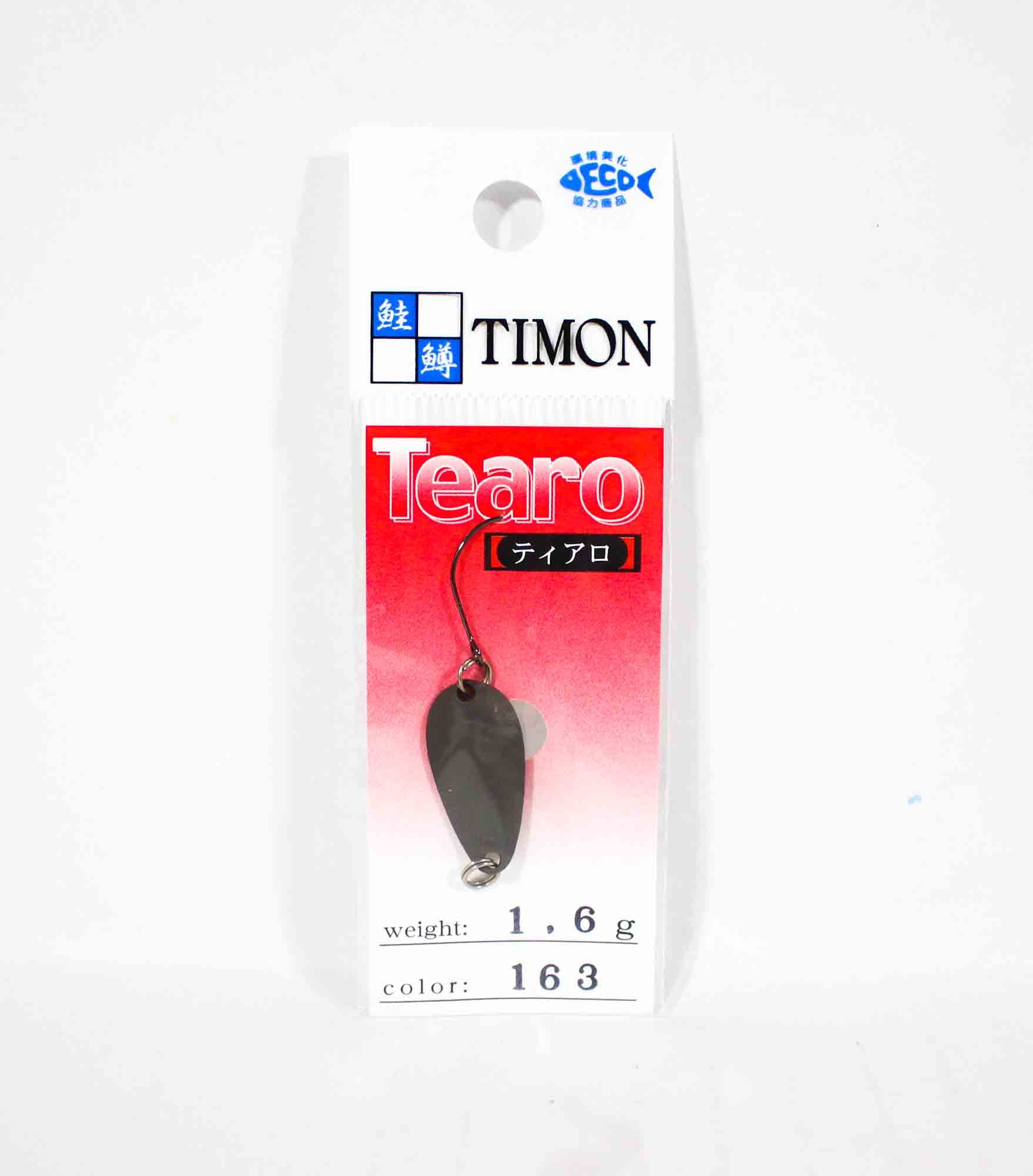 Jackall Timon Tearo Trout Spoon 1.6 grams 163 Gray Ash (9249)