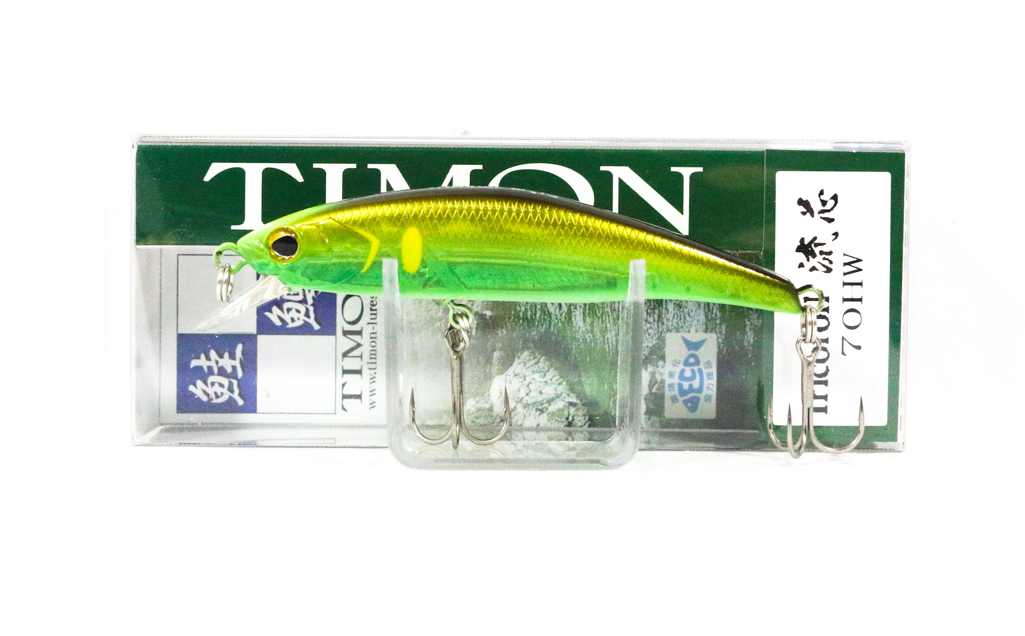 Jackall Timon Tricoroll Ryushin 70 HW Sinking Lure Nagaraayu Wakaba (0047)