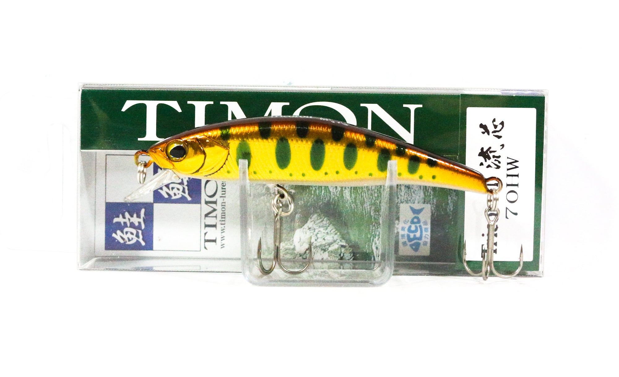 Jackall Timon Tricoroll Ryushin 70 HW Sinking Lure HL Copper Yamame (0061)