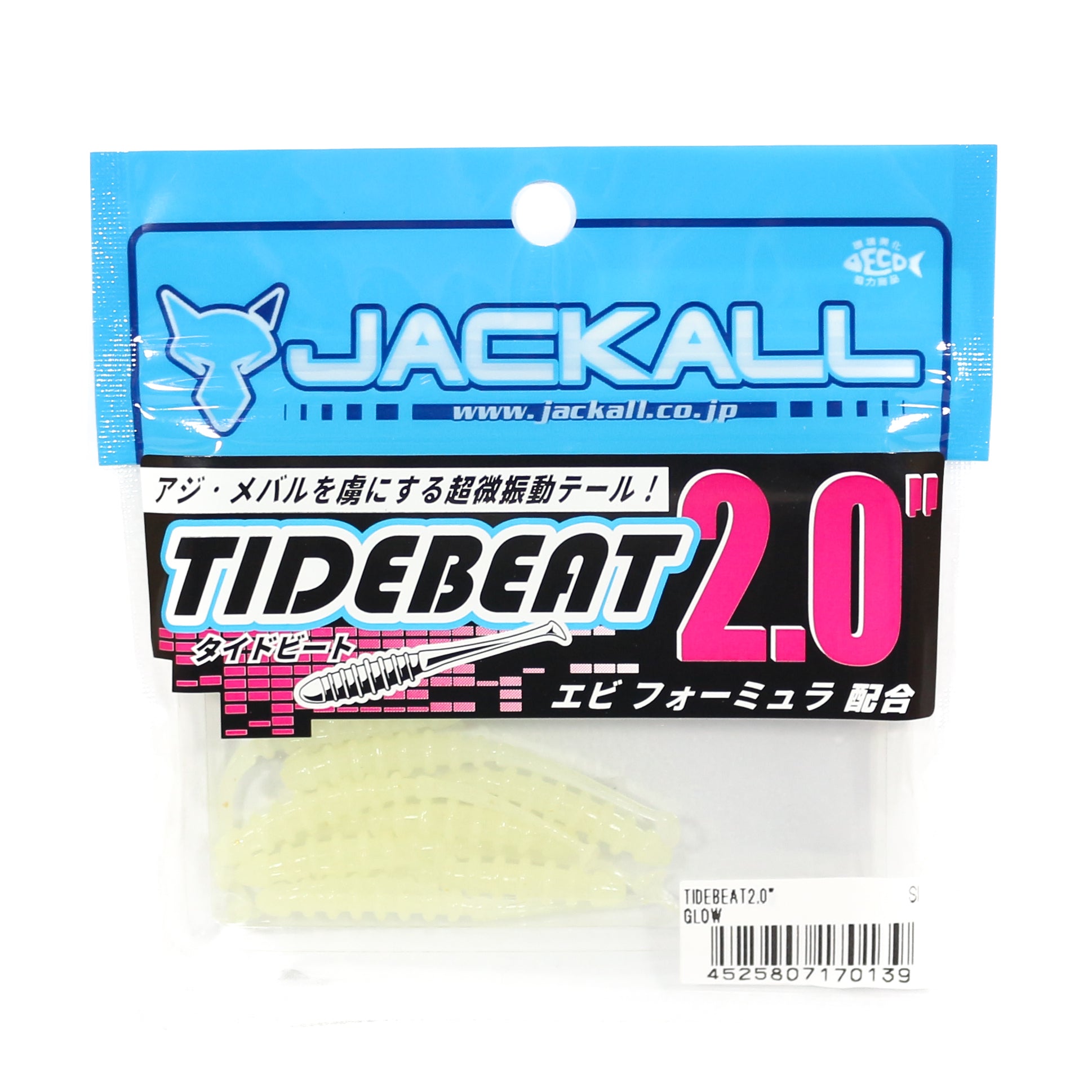 Sale Jackall Soft Lure Tide Beat 2 Inches Glow (0139)