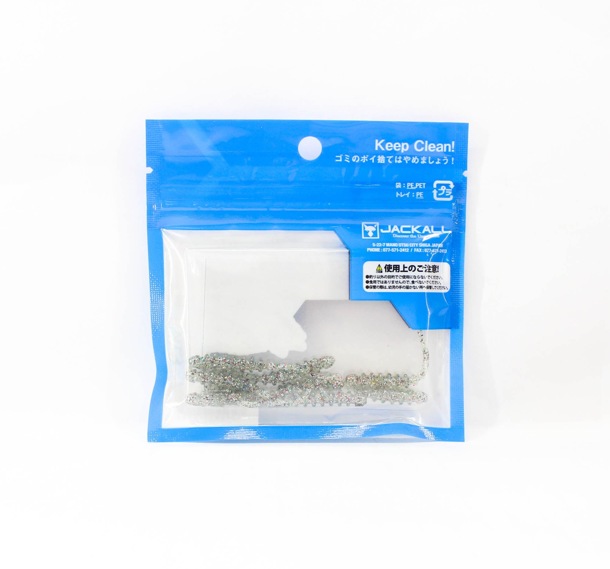 Sale Jackall Soft Lure Tide Beat 2 Inches Chirimen Monster (0184)