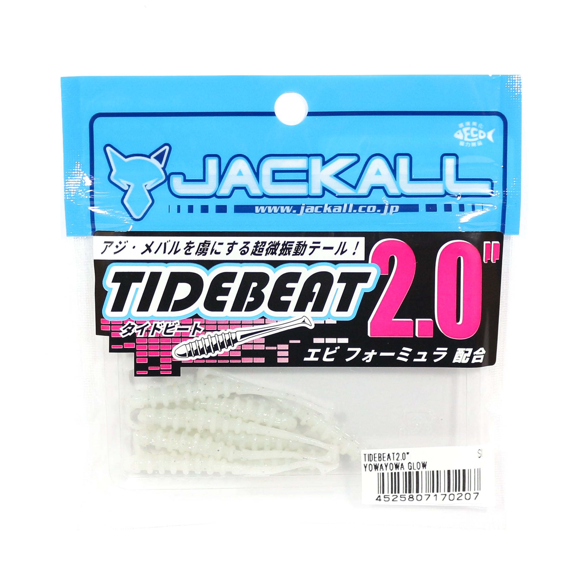Sale Jackall Soft Lure Tide Beat 2 Inches Yowayowa Glow (0207)