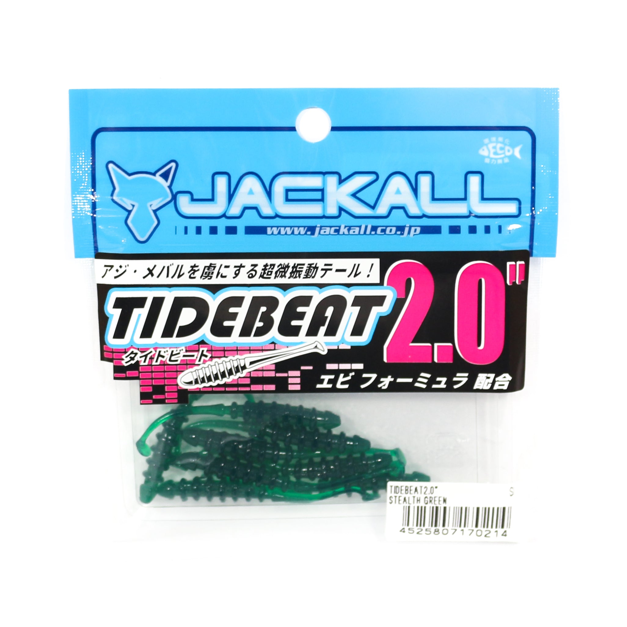 Sale Jackall Soft Lure Tide Beat 2 Inches Stealth Green (0214)