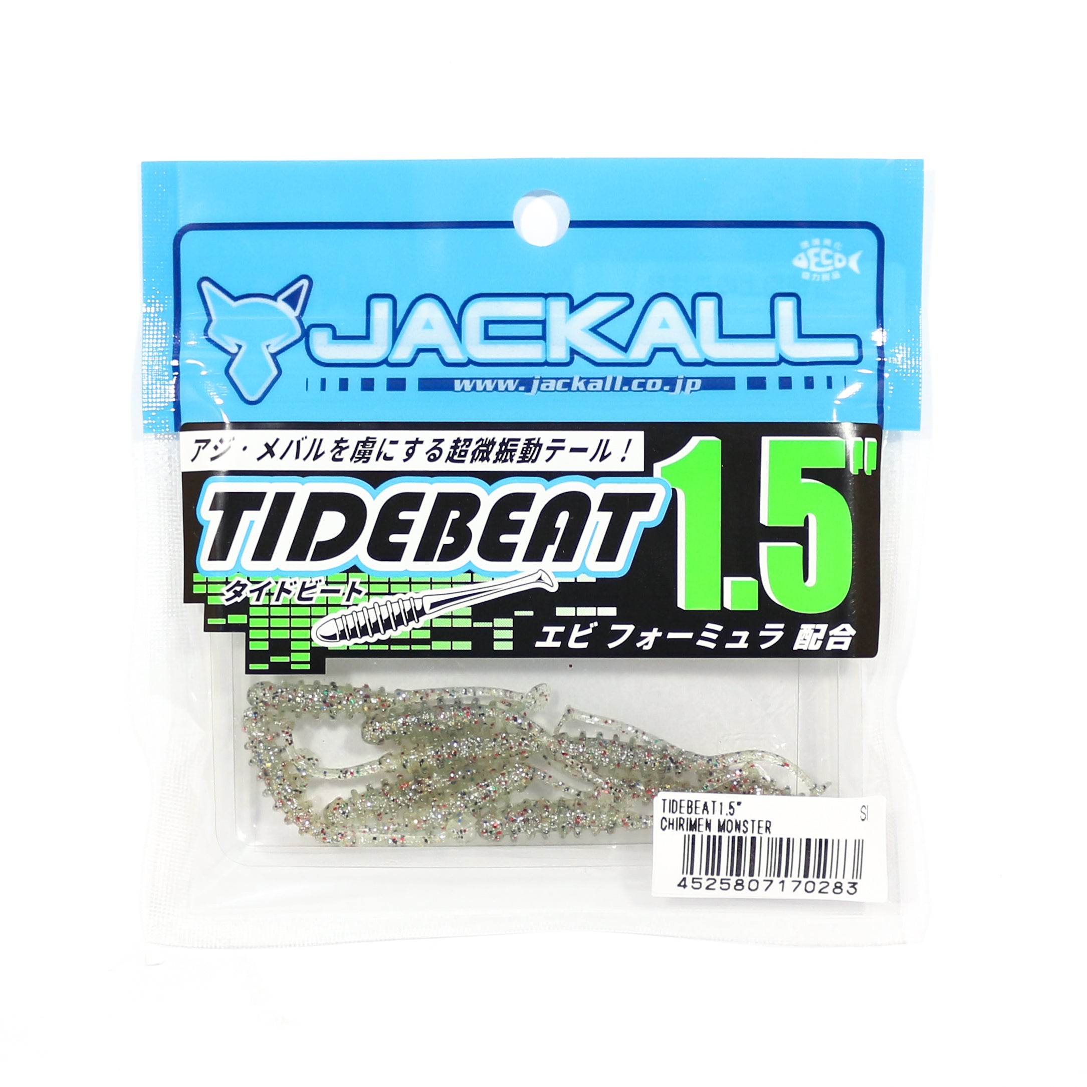Sale Jackall Soft Lure Tide Beat 1.5 Inches Chirimen Monster (0283)