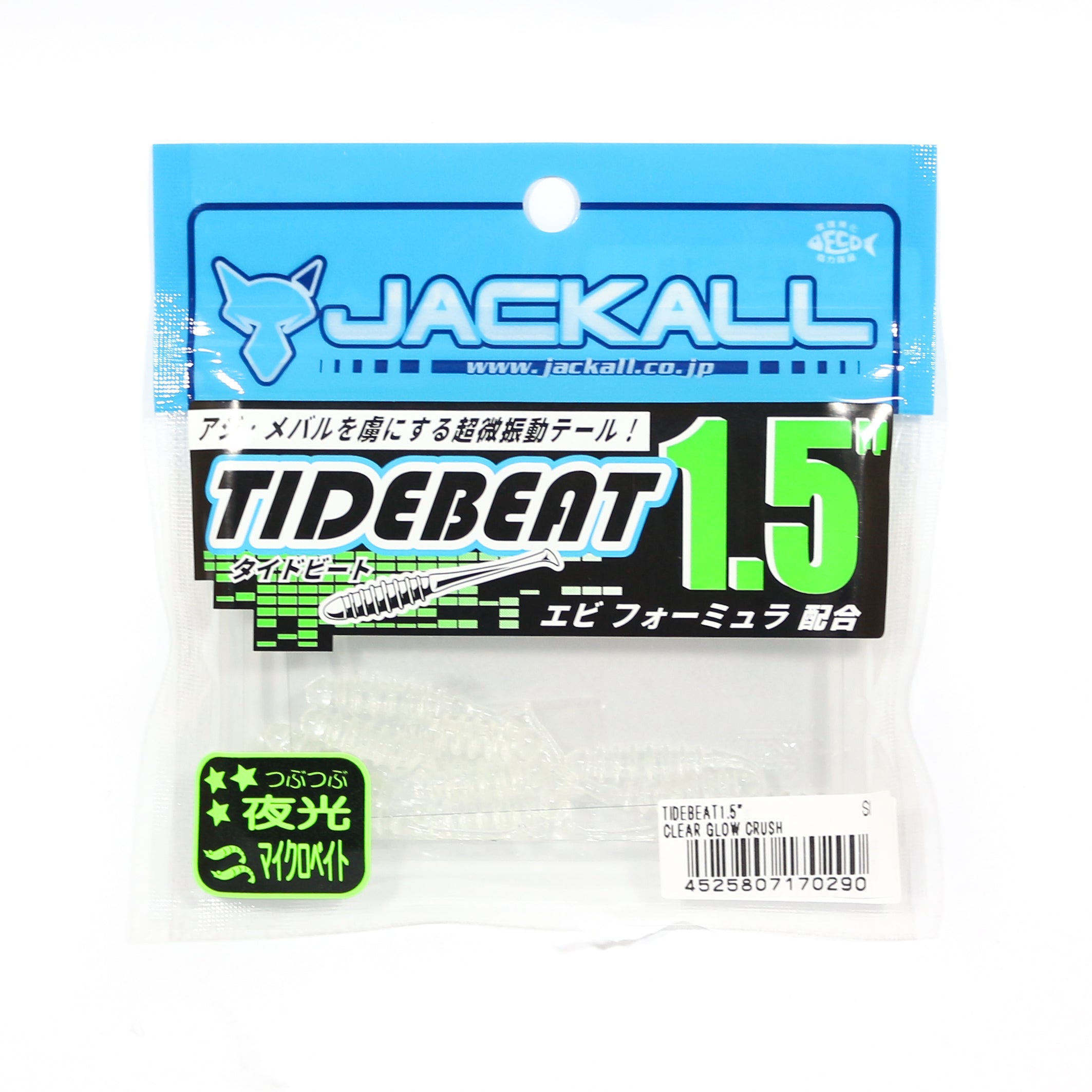Sale Jackall Soft Lure Tide Beat 1.5 Inches Clear Glow Crush (0290)