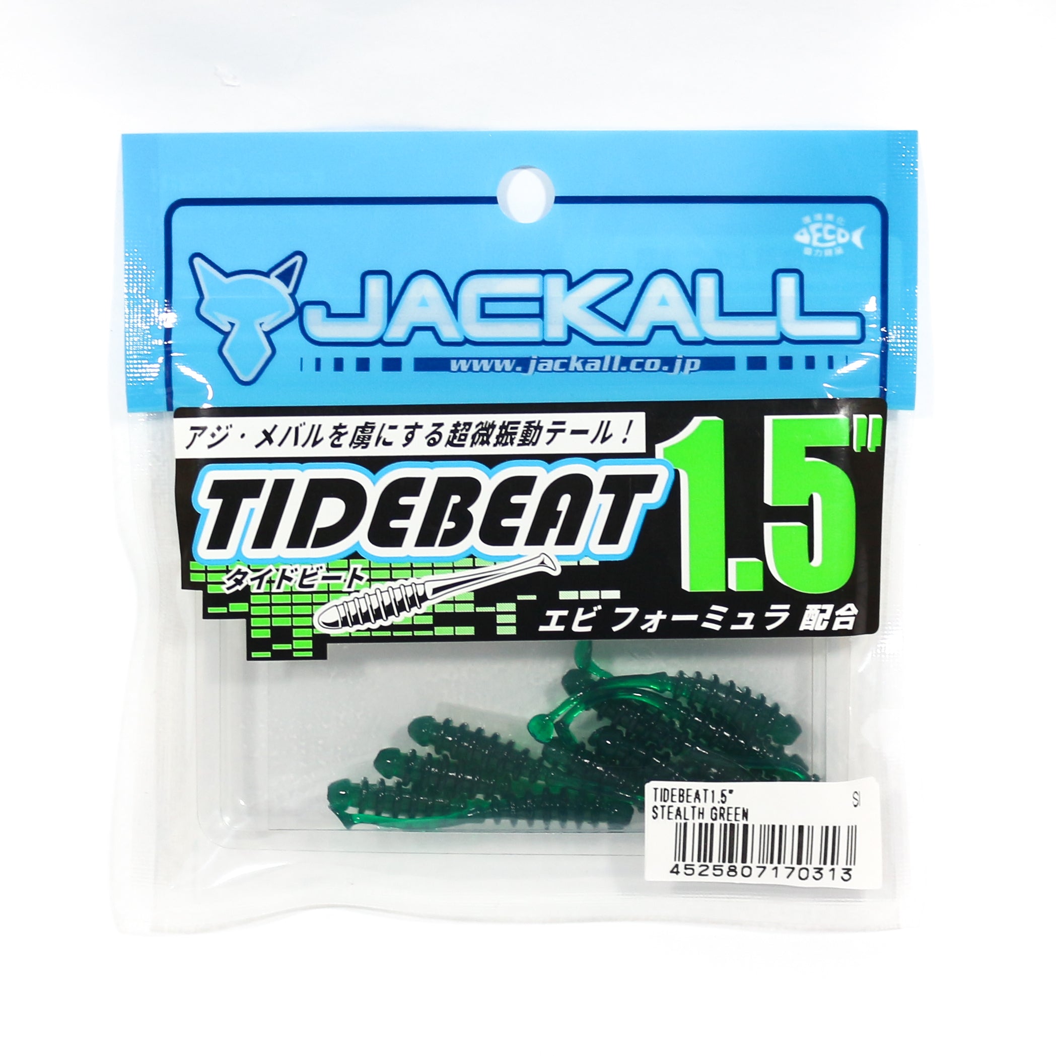 Sale Jackall Soft Lure Tide Beat 1.5 Inches Stealth Green (0313)