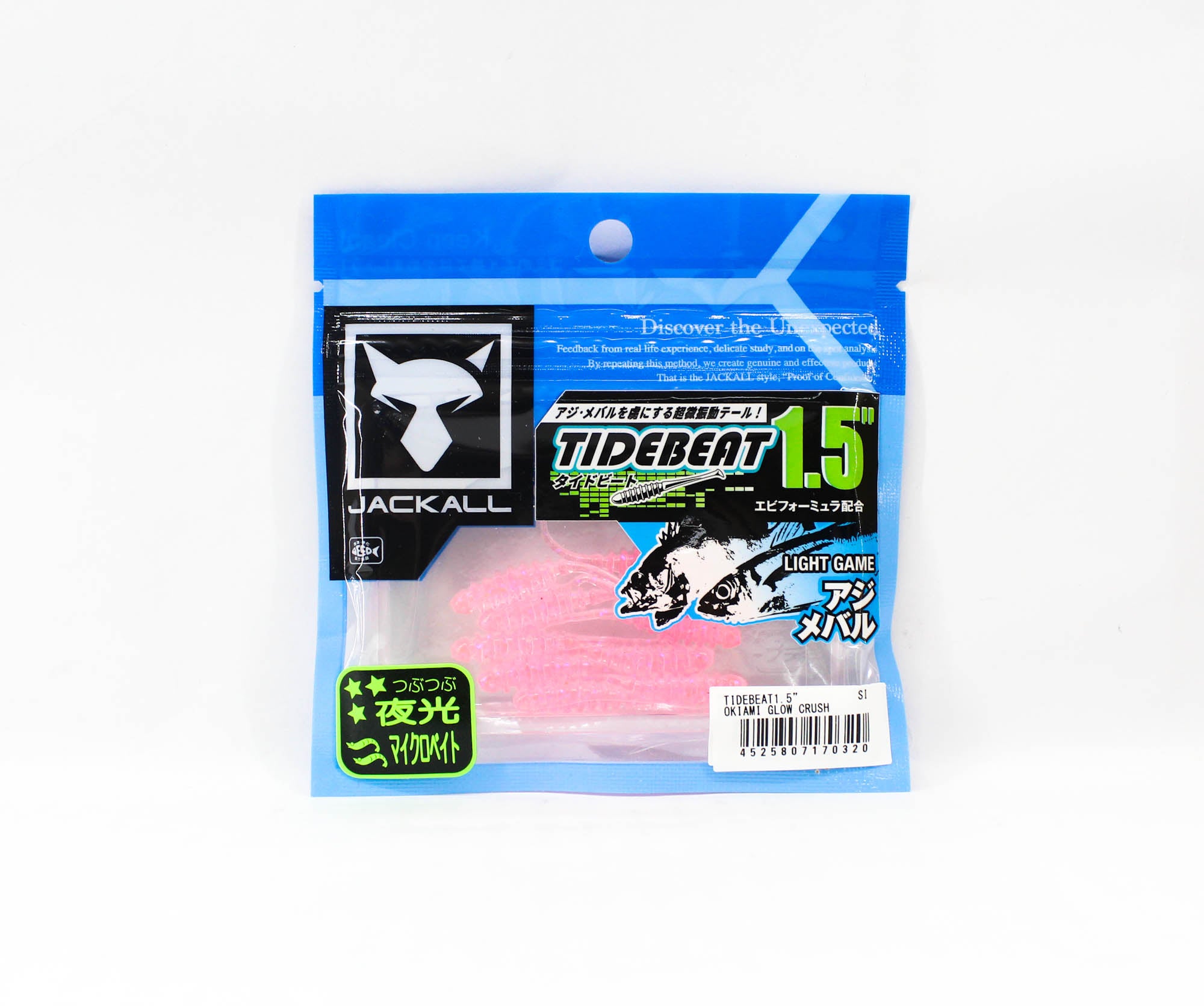 Sale Jackall Soft Lure Tide Beat 1.5 Inches Okiami Glow Crush (0320)