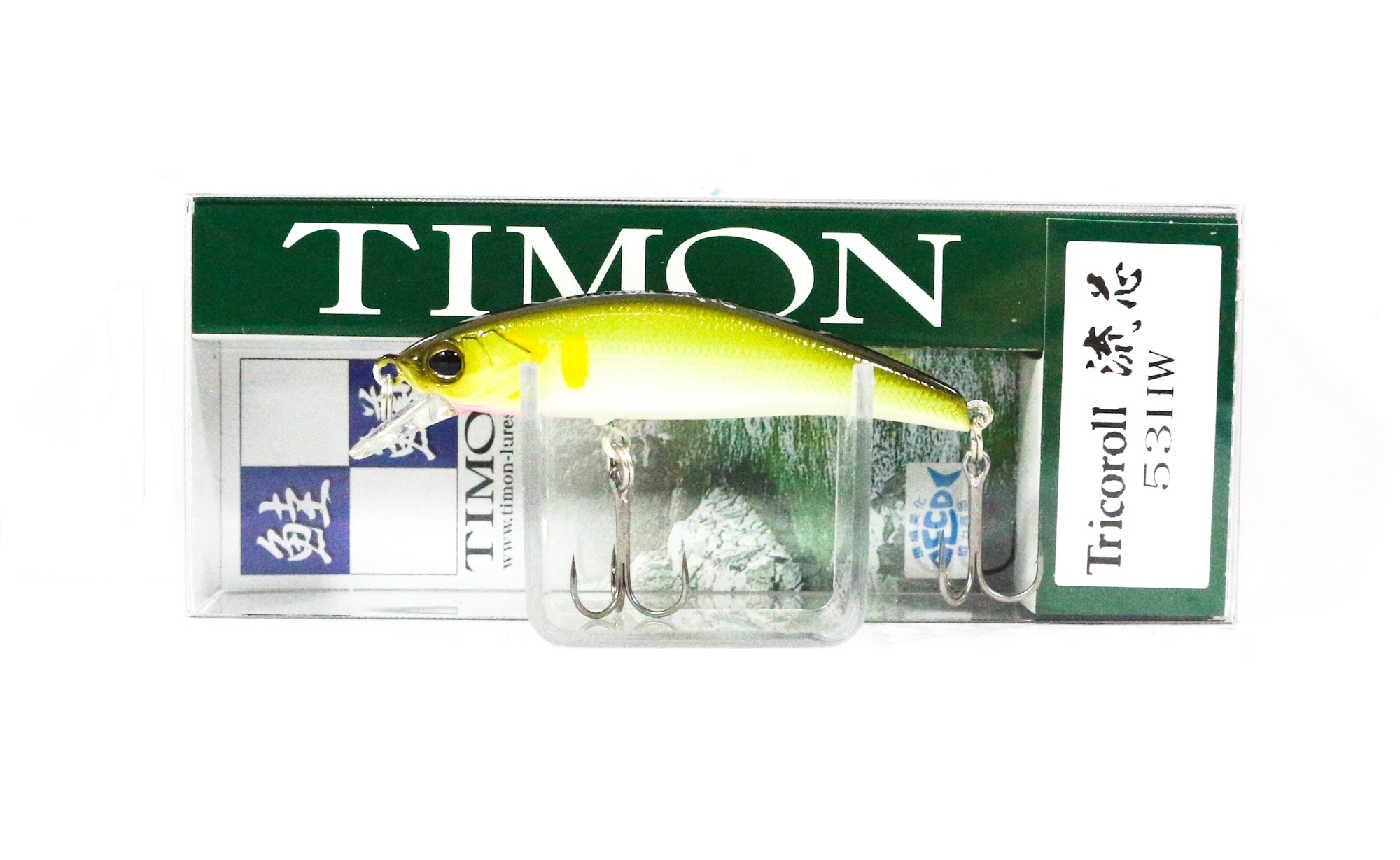 Jackall RGM Tricoroll Ryushin 53 HW Sinking Lure Pearl Ayu (1198)