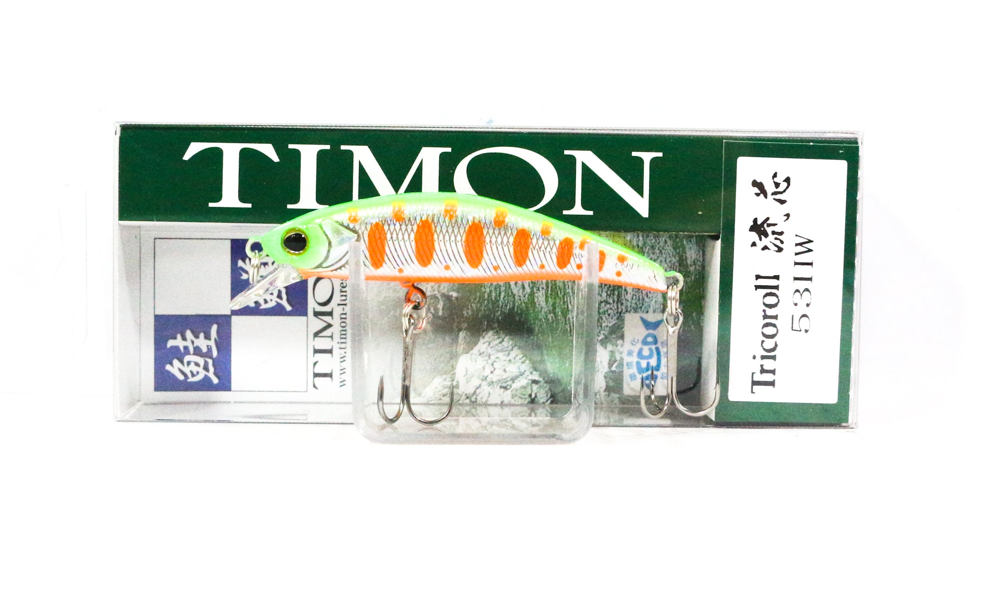 Jackall RGM Tricoroll Ryushin 53 HW Sinking Lure Lime Yamame (1211)