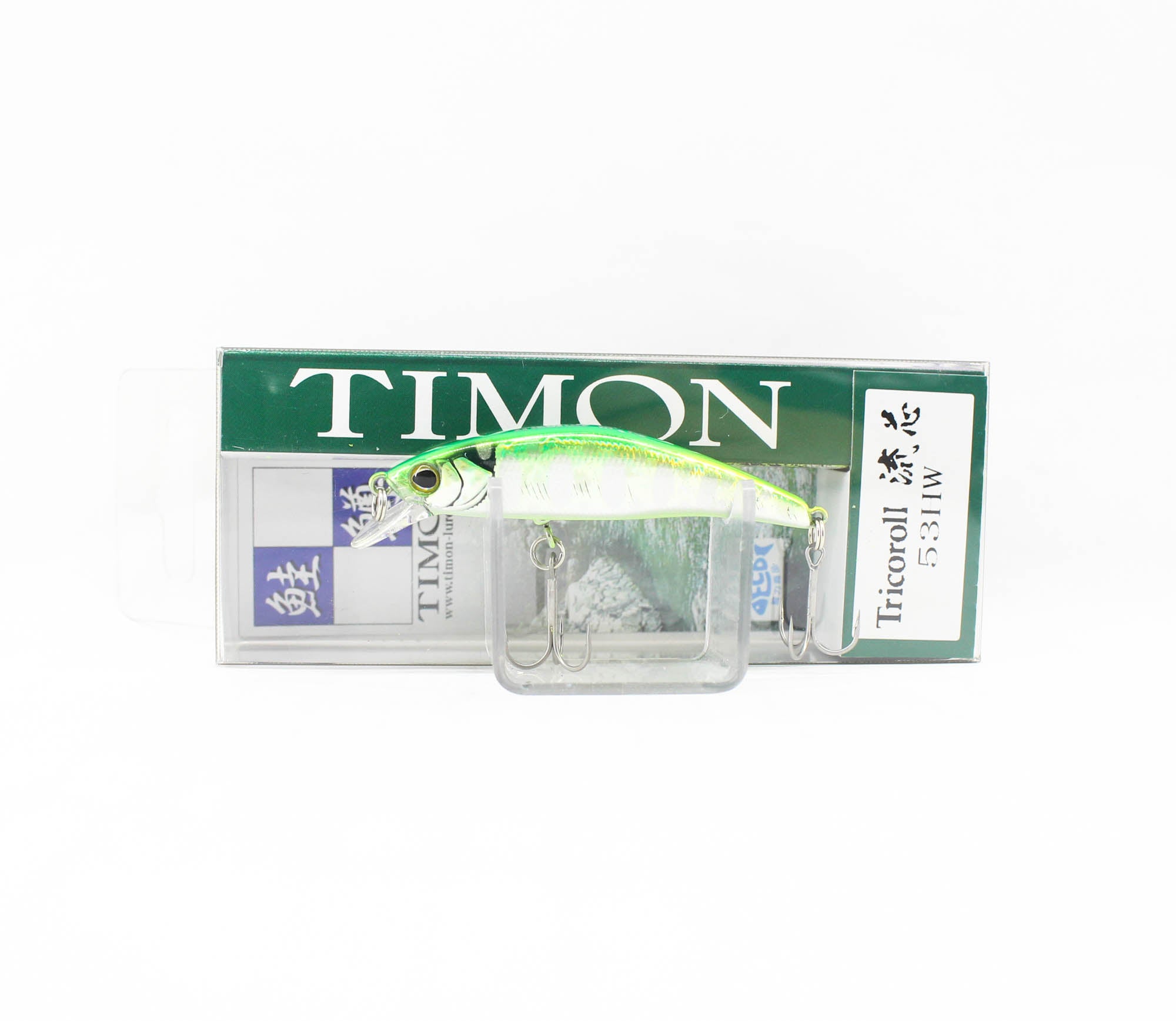 Jackall RGM Tricoroll Ryushin 53 HW Sinking Lure Flash Green Back (1235)