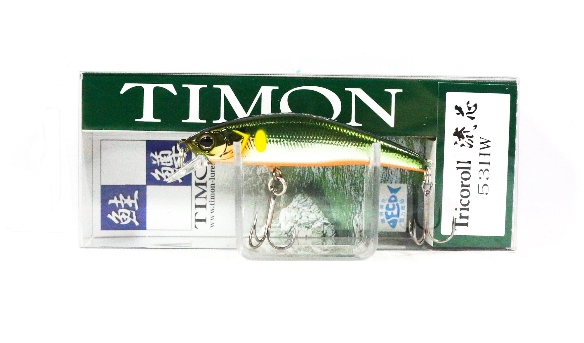 Jackall RGM Tricoroll Ryushin 53 HW Sinking Lure HL Flash Ayu (1259)