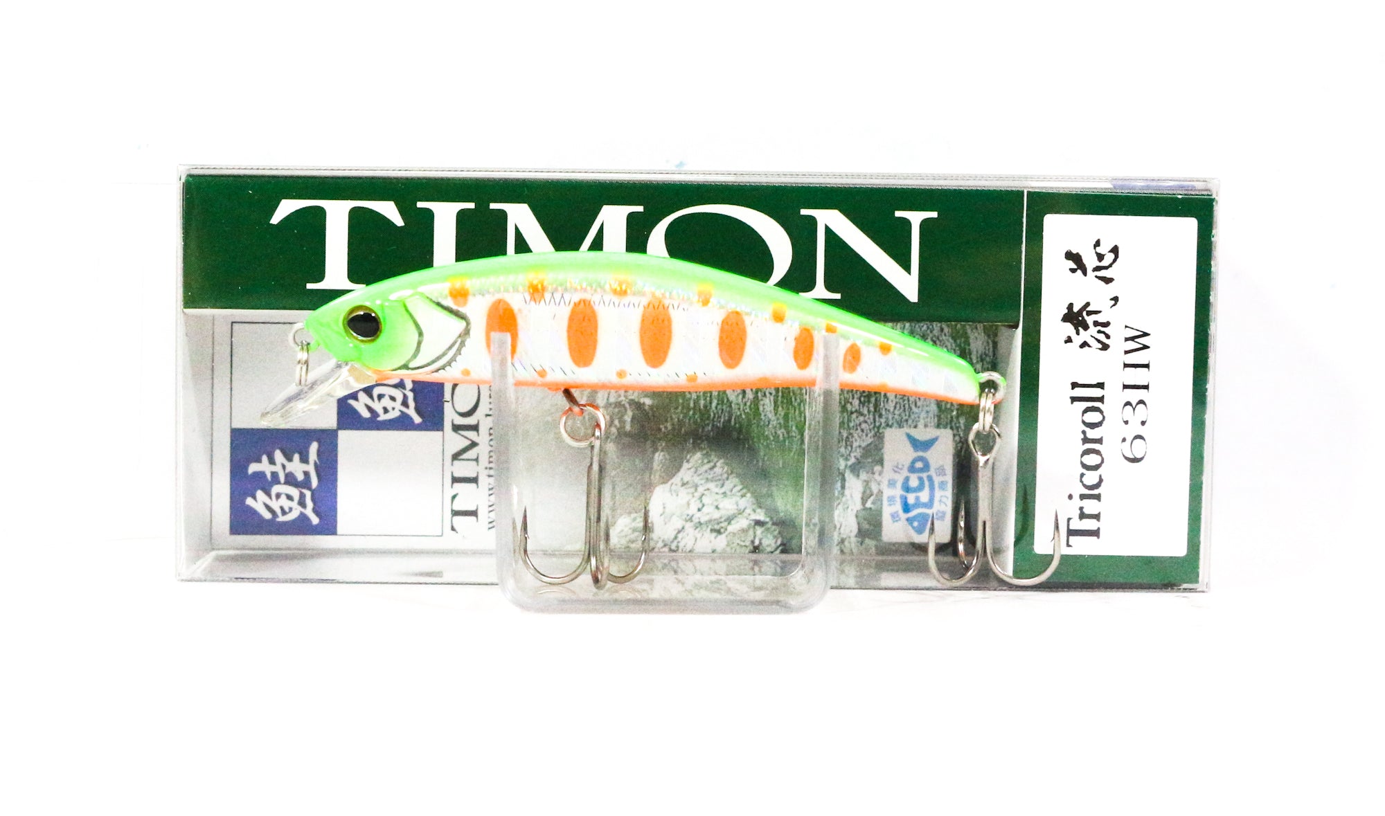 Jackall Timon Tricoroll Ryushin 63 HW Sinking Lure Lime Yamame (1310)