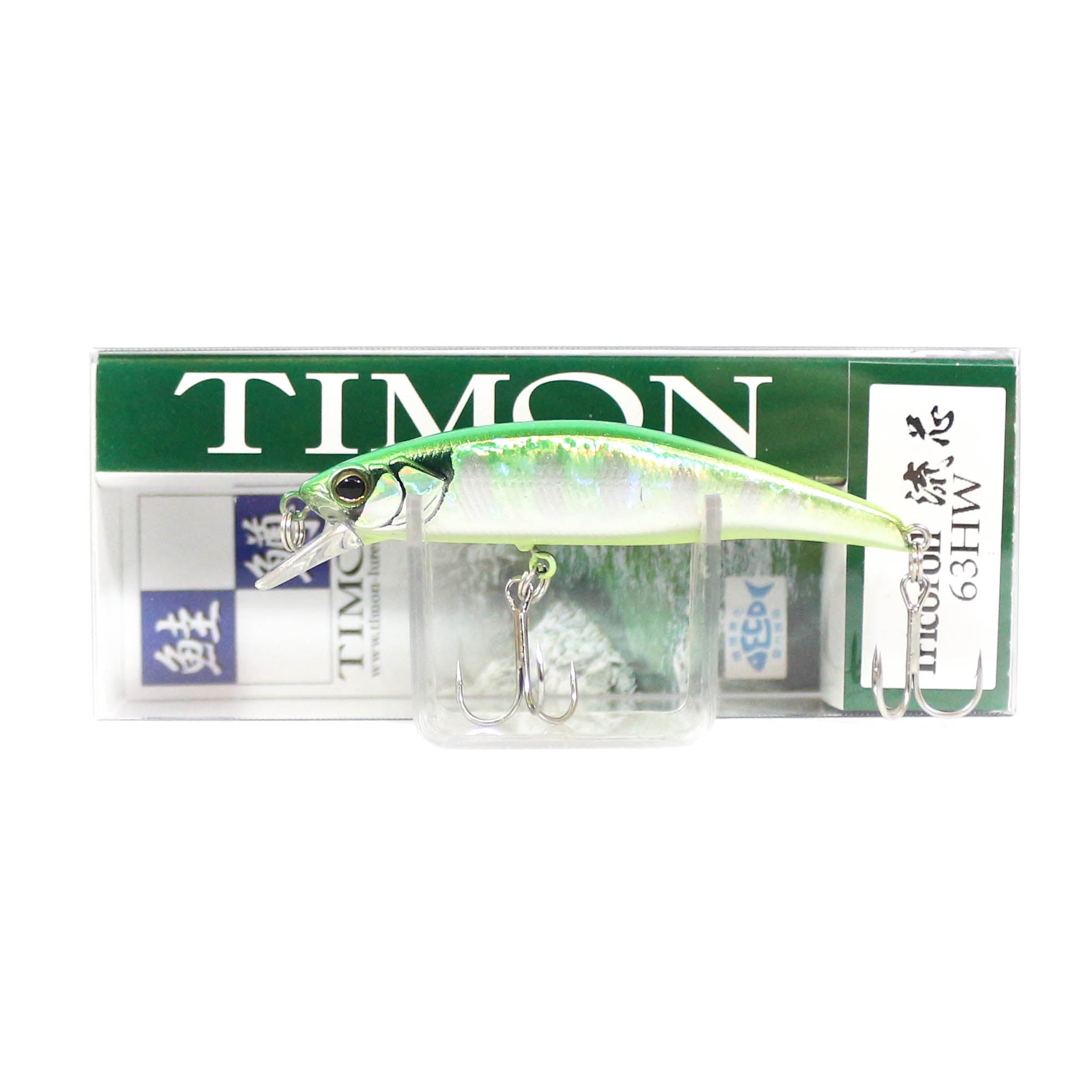 Jackall Timon Tricoroll Ryushin 63 HW Sinking Lure Flash Green Back (1334)