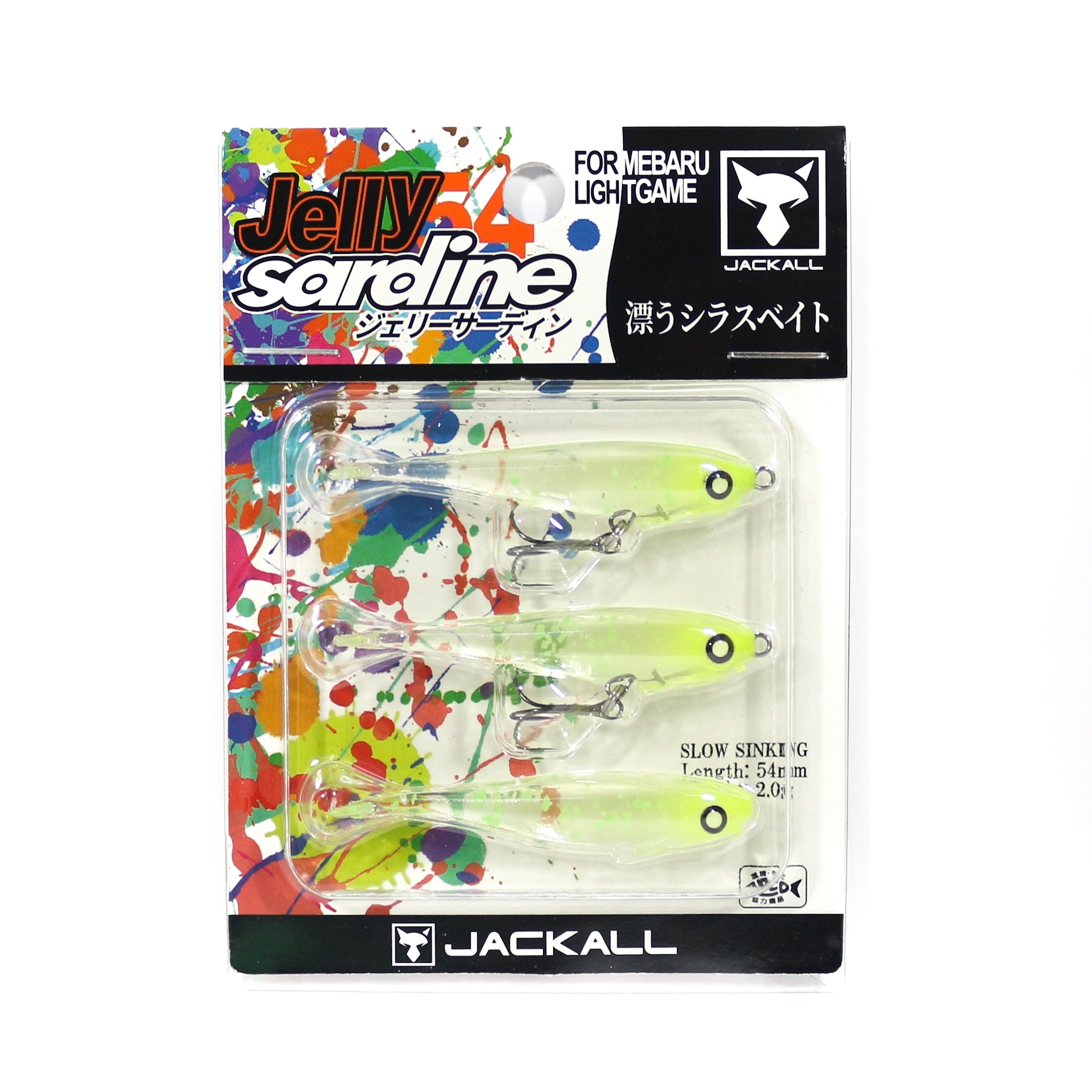 Jackall Jelly Sardine 54mm Sinking Lure Chart Jelly Glow (1389)