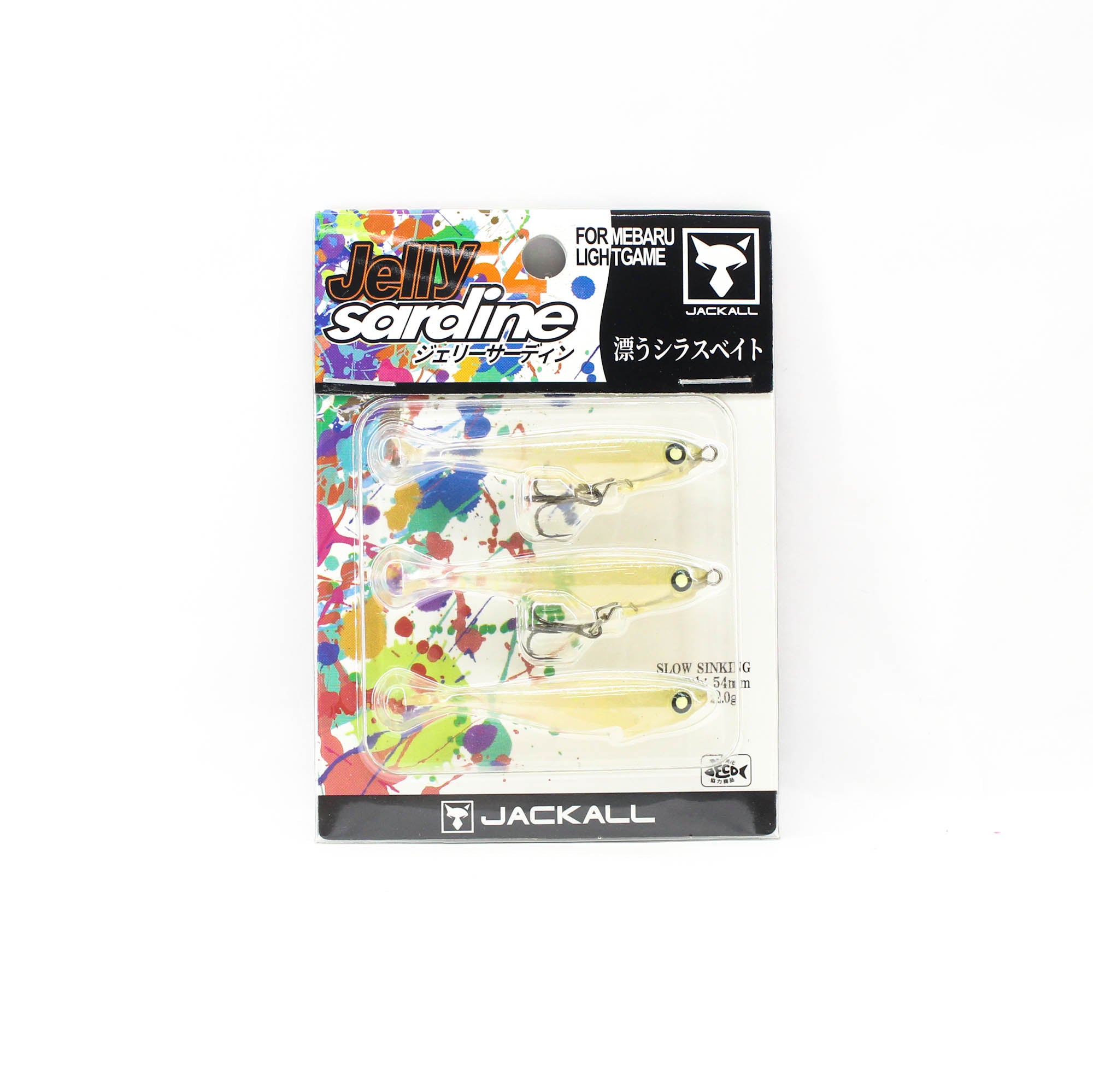 Jackall Jelly Sardine 54mm Sinking Lure Koika Jelly Glow (1396)