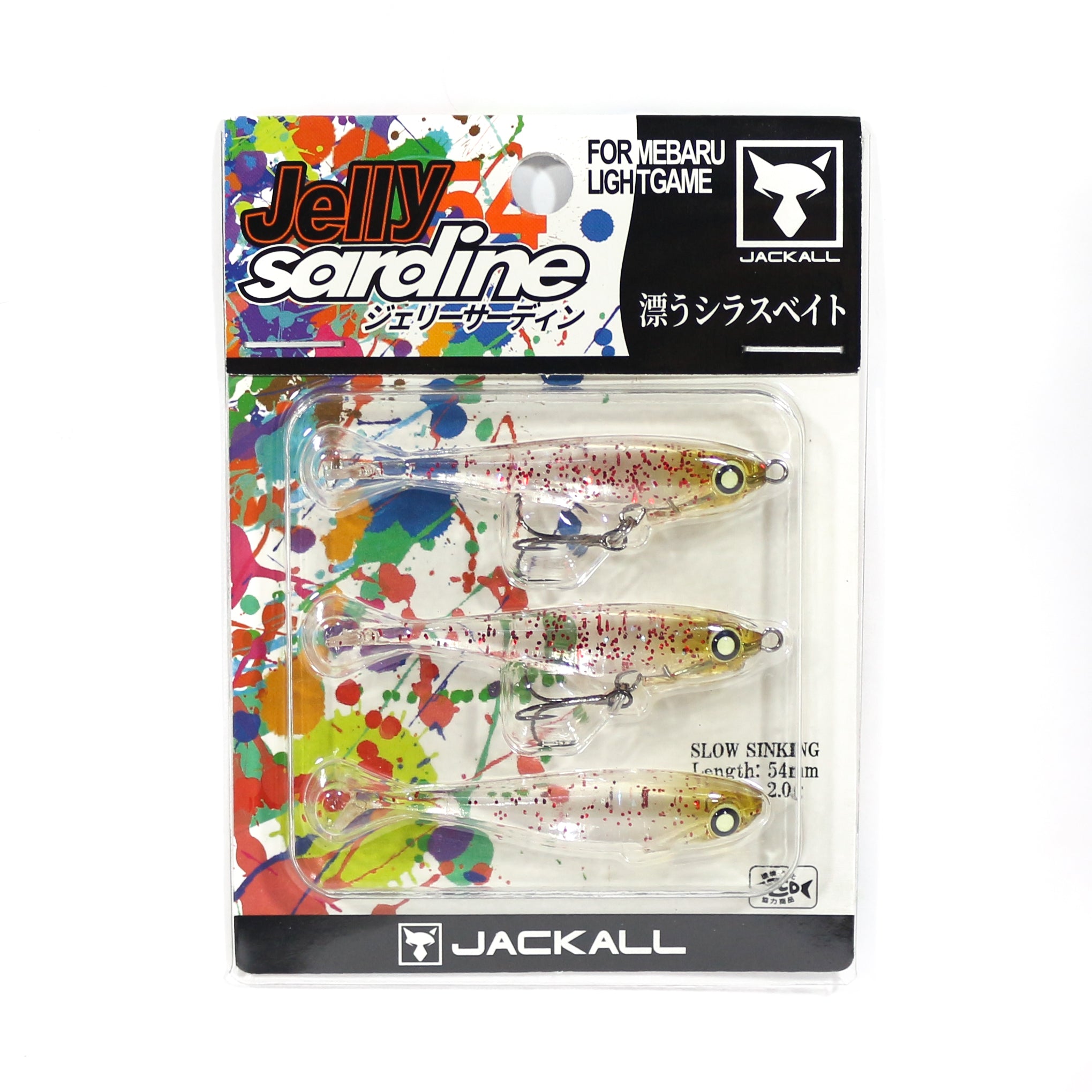 Jackall Jelly Sardine 54mm Sinking Lure Ami Red Flake (1426)