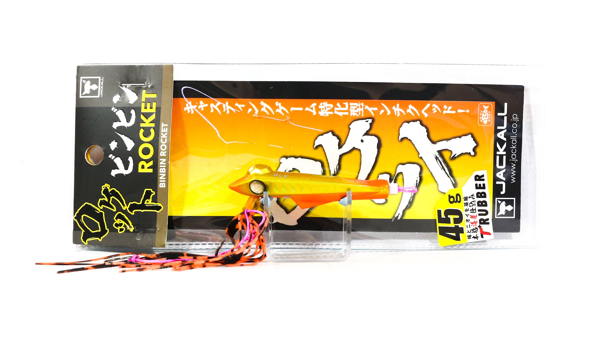 Jackall Bin Bin Rocket 45 grams Inchiku Orange Gold Simaore (3840)