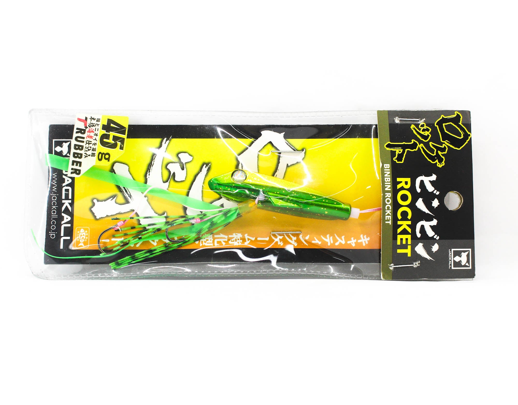 Jackall Bin Bin Rocket 45 grams Inchiku Lame Gurikin Green (3864)