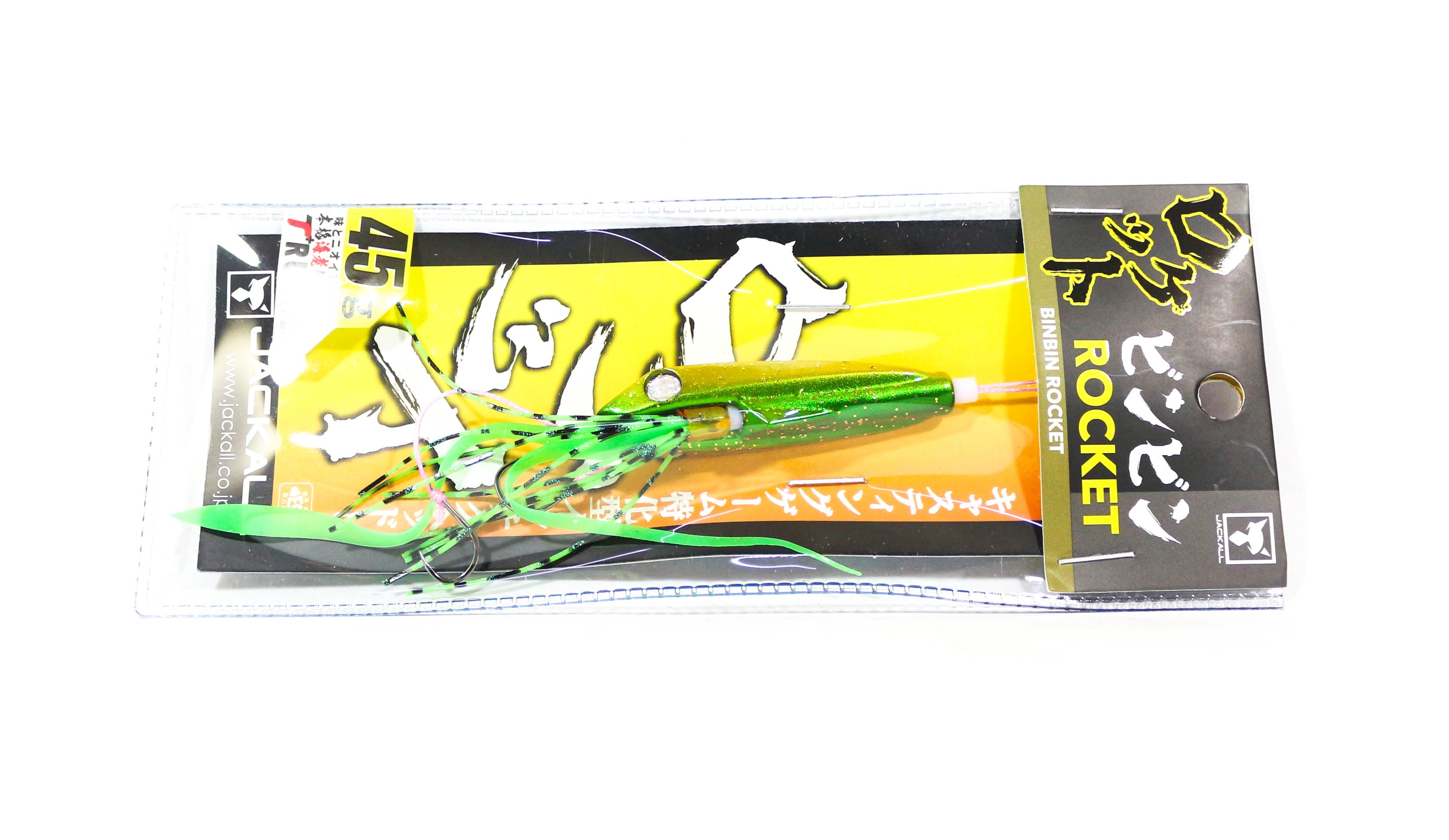 Jackall Bin Bin Rocket 45 grams Inchiku Lame Gurikin Green (3864)