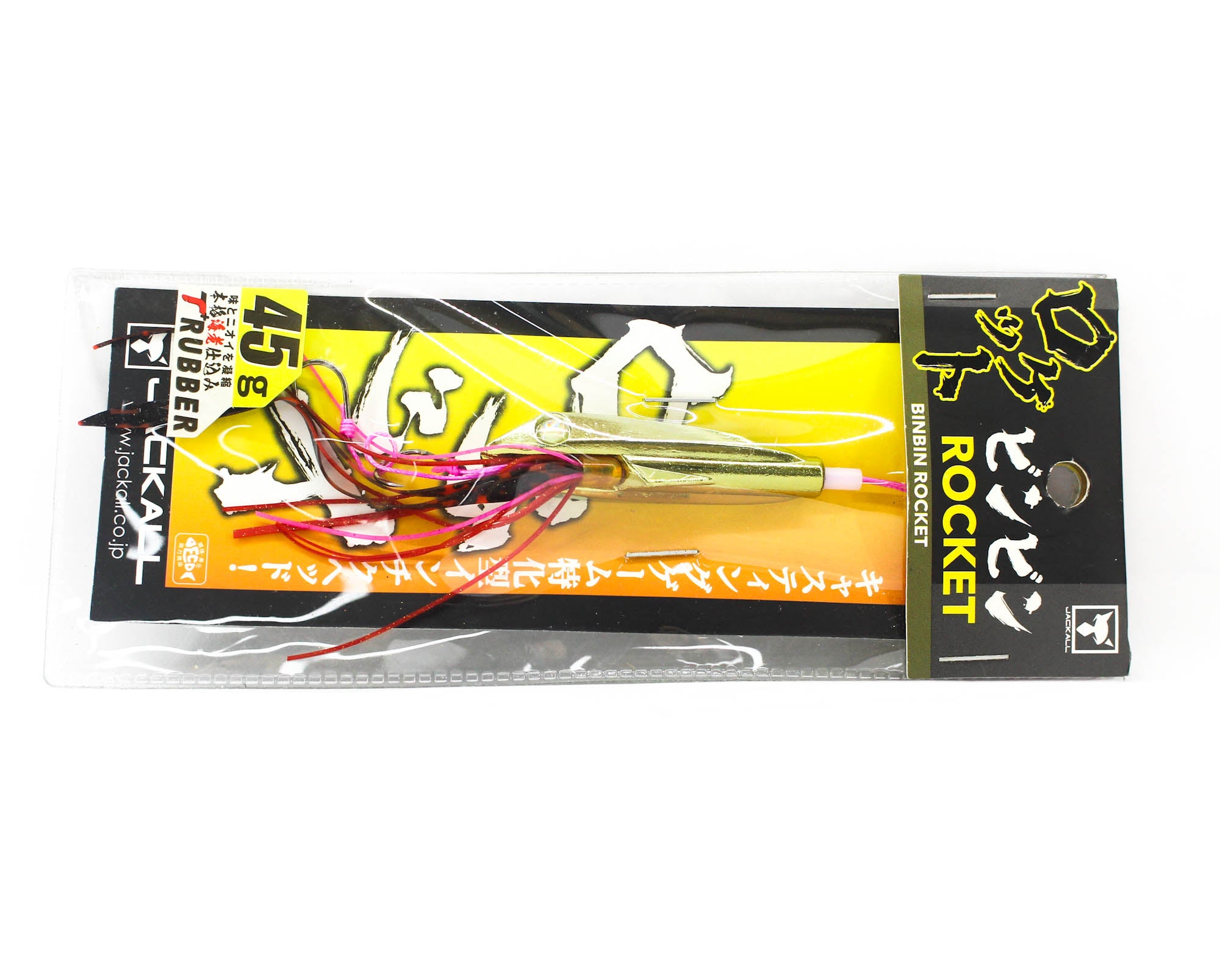 Jackall Bin Bin Rocket 45 grams Inchiku Mekki Gold Red (3895)