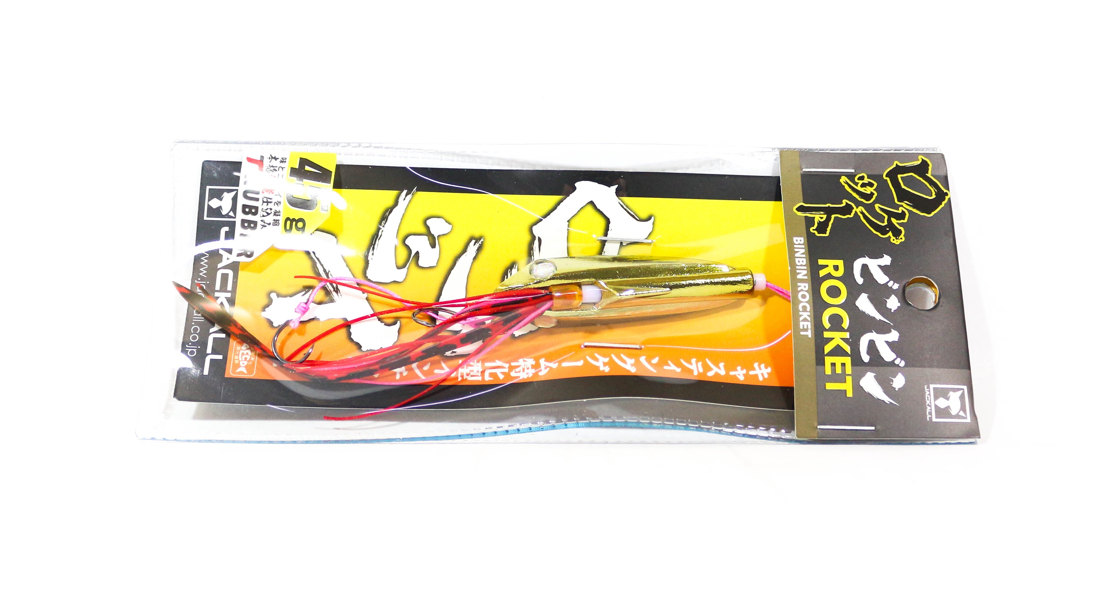 Jackall Bin Bin Rocket 45 grams Inchiku Mekki Gold Red (3895)