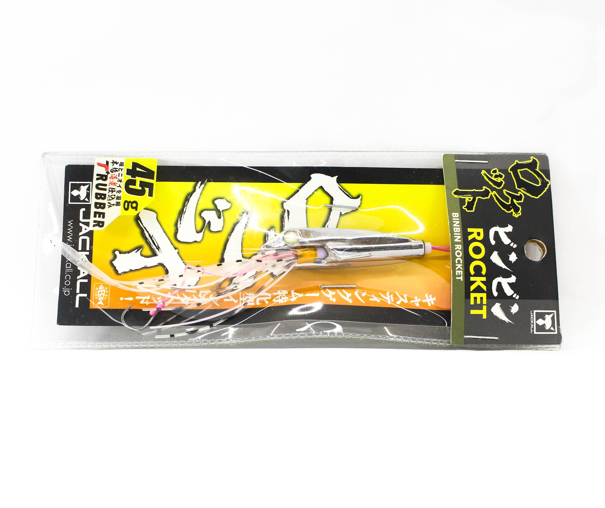 Jackall Bin Bin Rocket 45 grams Inchiku Mekki Silver Clear (3918)