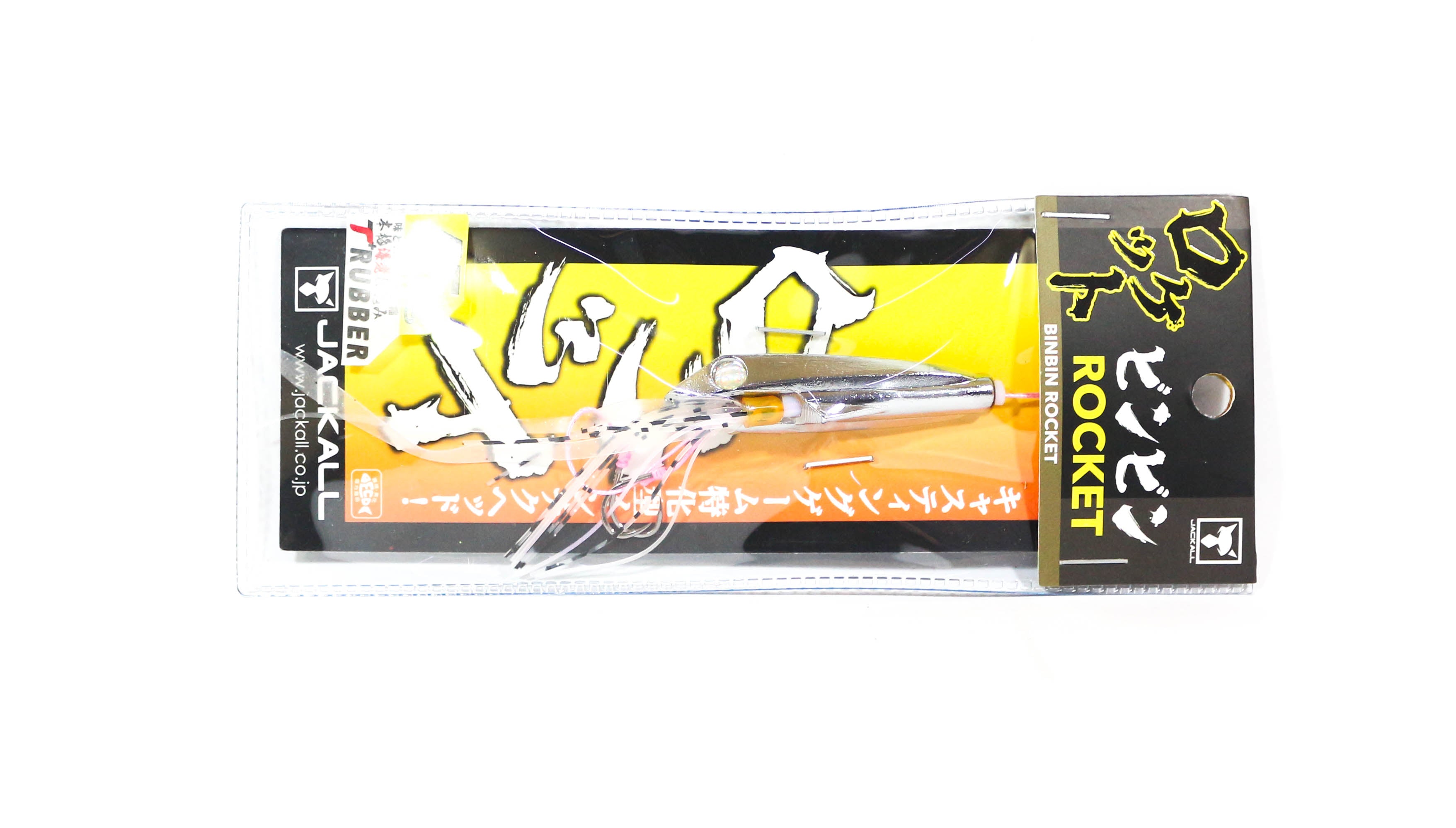 Jackall Bin Bin Rocket 45 grams Inchiku Mekki Silver Clear (3918)