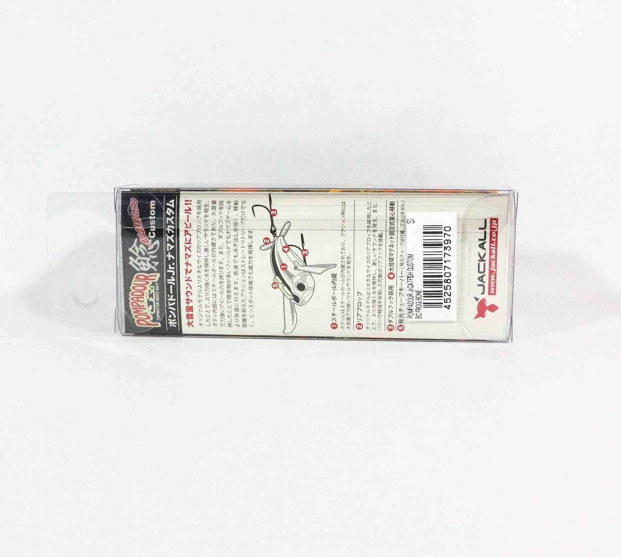 Jackall Pompadour Jr 66 mm 18 grams Floating Lure BC Frog Bone (3970)