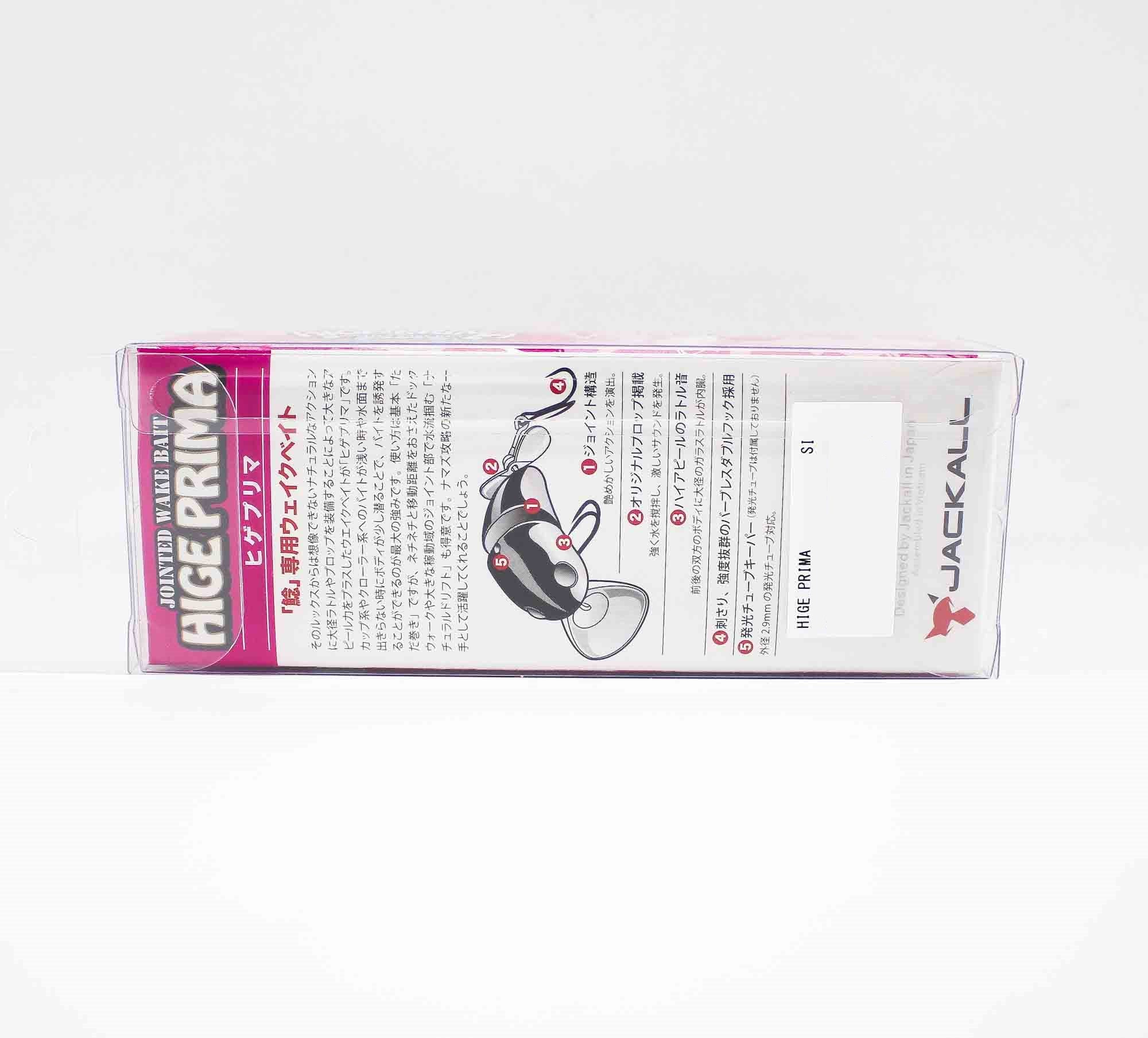 Jackall Hige Prima 66 mm 22 grams Floating Lure Yb Secret Clear (4014)