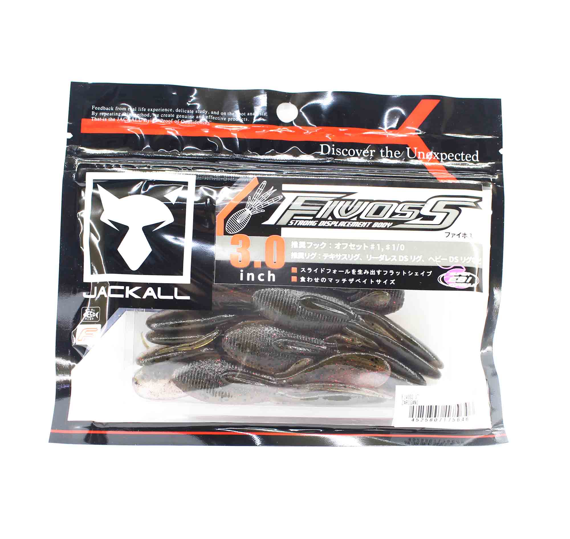 Jackall Soft Lure Fivoss 3 Inch 6 pcs Zarigani (5646)