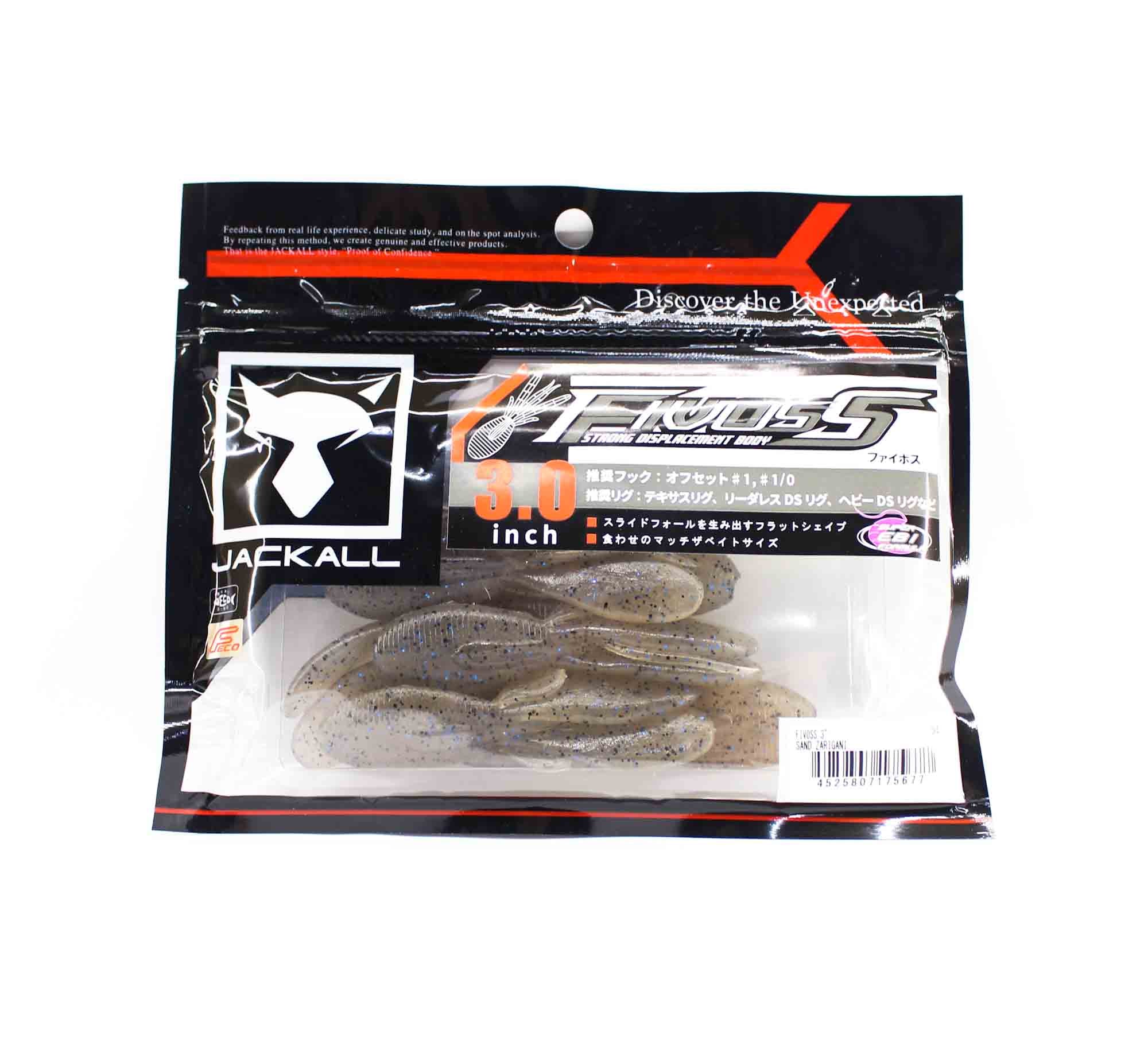 Jackall Soft Lure Fivoss 3 Inch 6 pcs Sand Zarigani (5677)