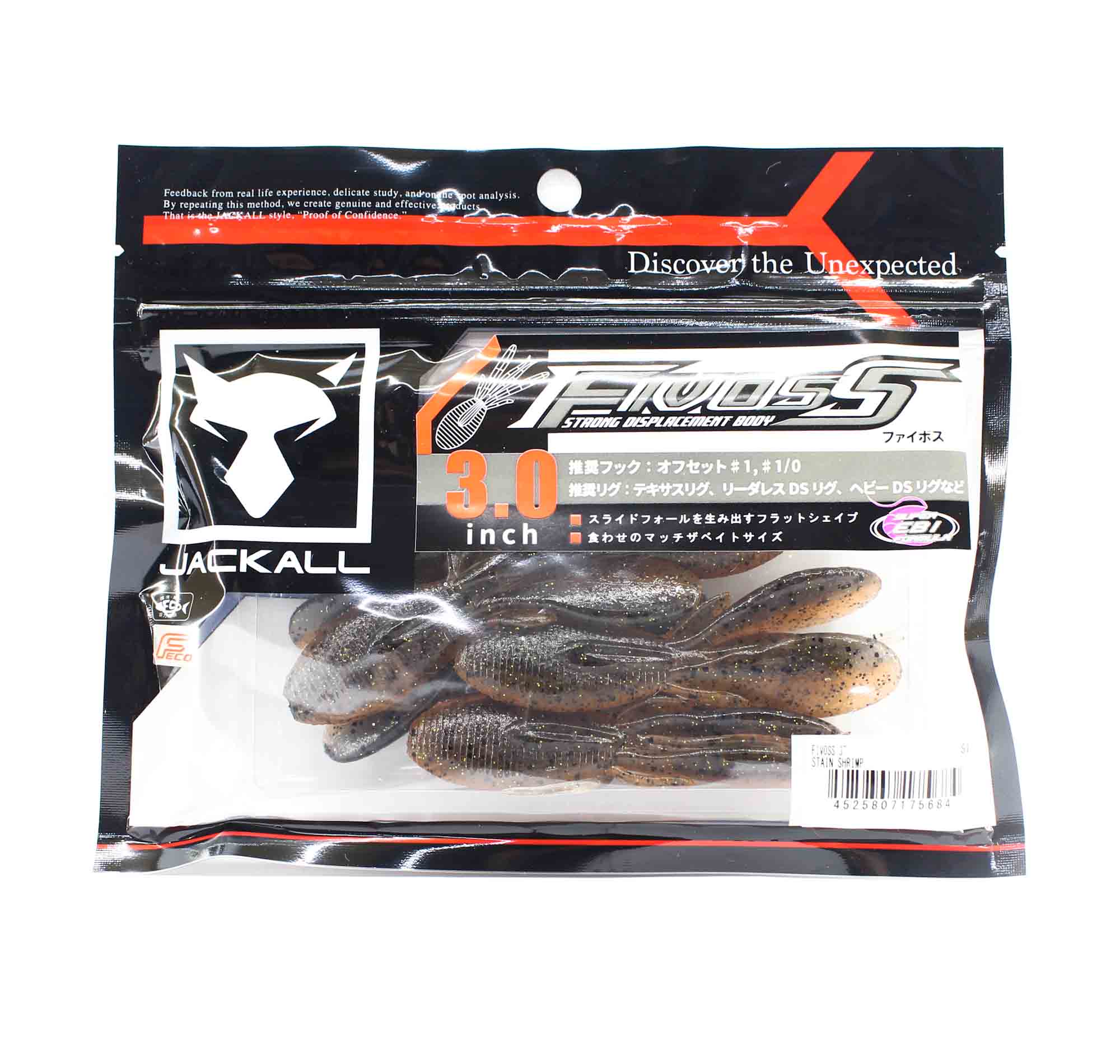 Jackall Soft Lure Fivoss 3 Inch 6 pcs Stain Shrimp (5684)