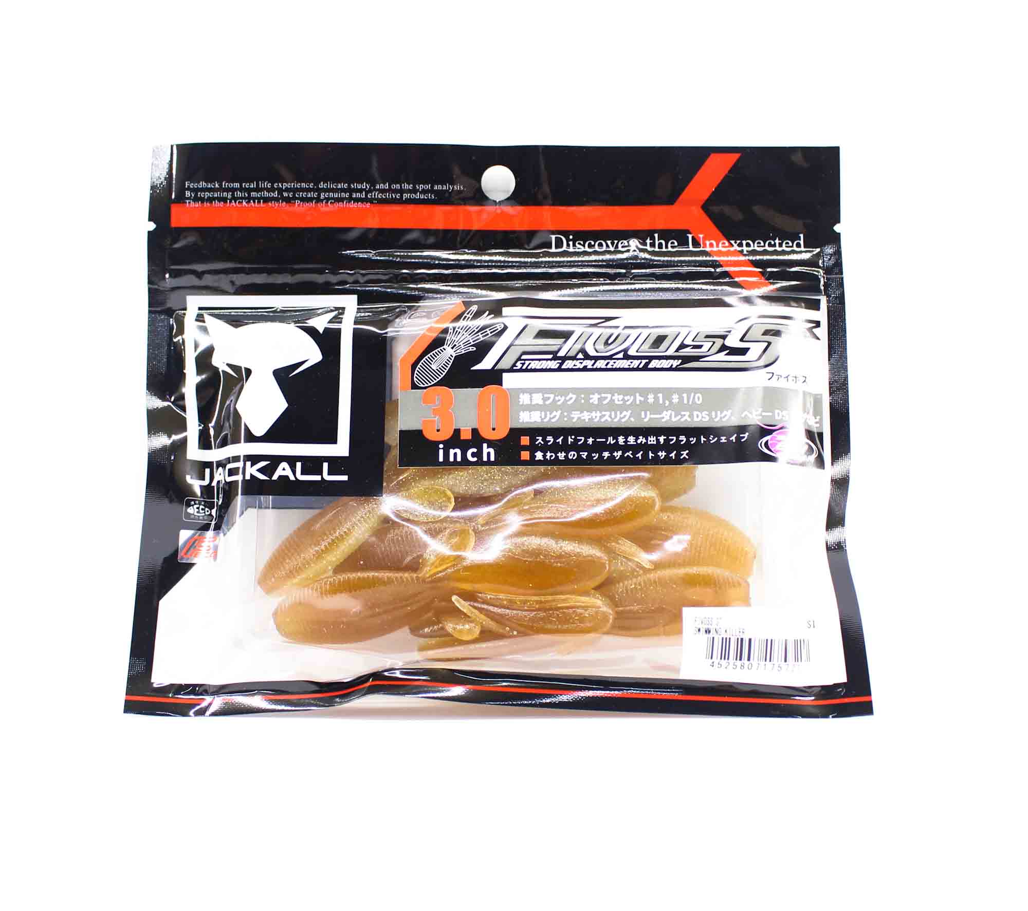 Jackall Soft Lure Fivoss 3 Inch 6 pcs Swimming Killer (5721)