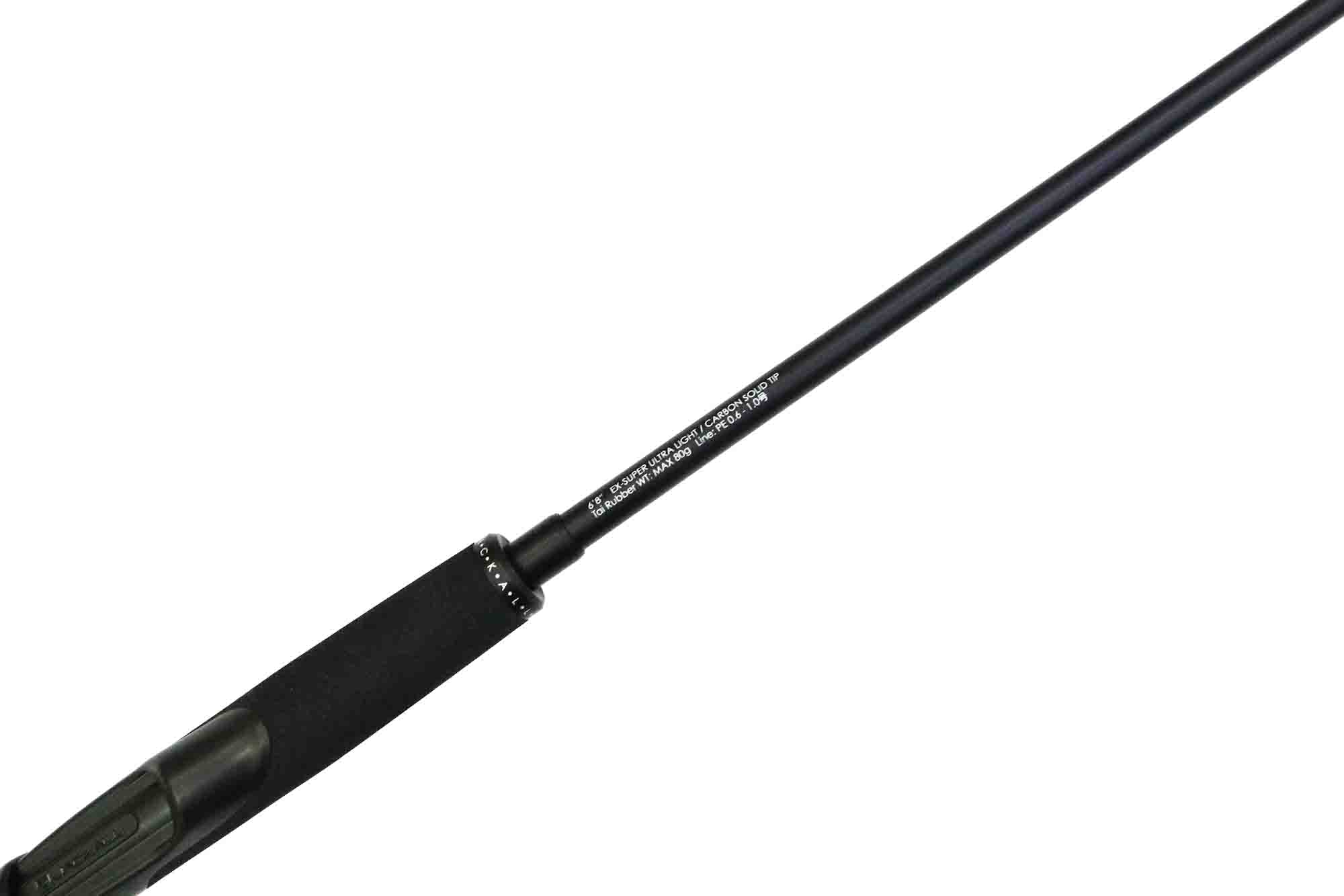 Jackall Rod Spinning GSW S68XSUL-ST (8920)