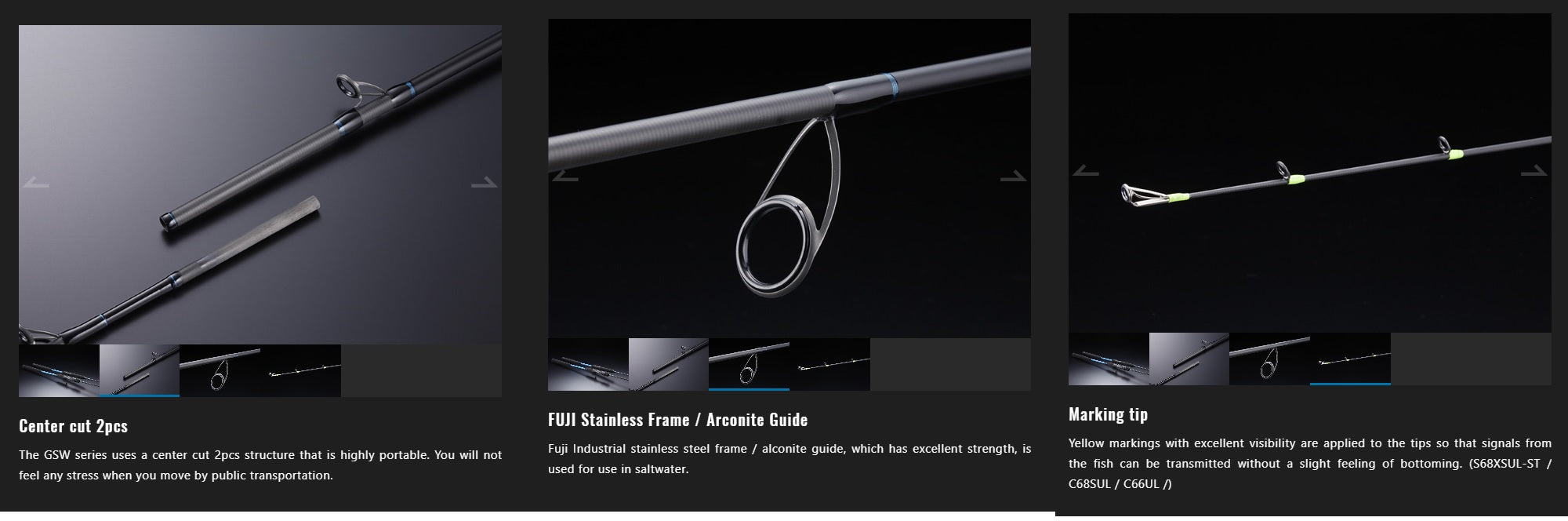 Jackall Rod Spinning GSW S68XSUL-ST (8920)