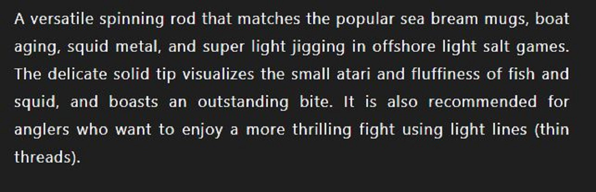 Jackall Rod Spinning GSW S68XSUL-ST (8920)