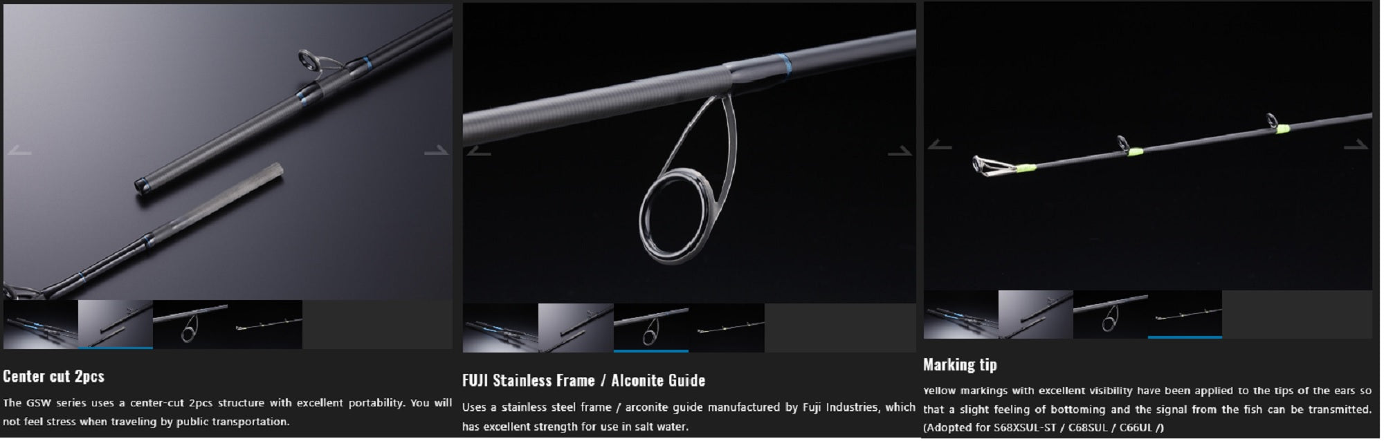 Jackall Rod Spinning GSW-S63SUL (8937)