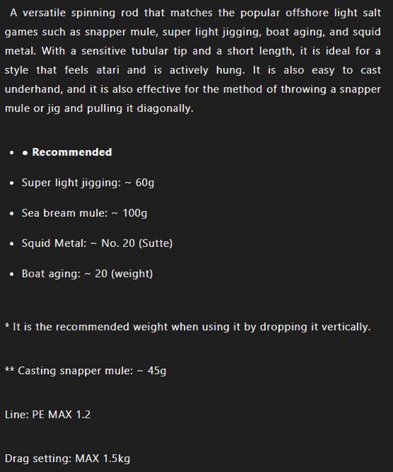 Jackall Rod Spinning GSW-S63SUL (8937)