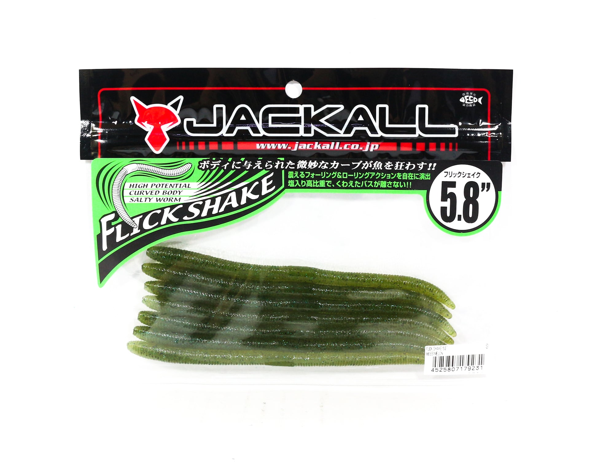 Jackall Soft Lure Flick Shake Worm 5.8 Inches Moebi Melon (9231)