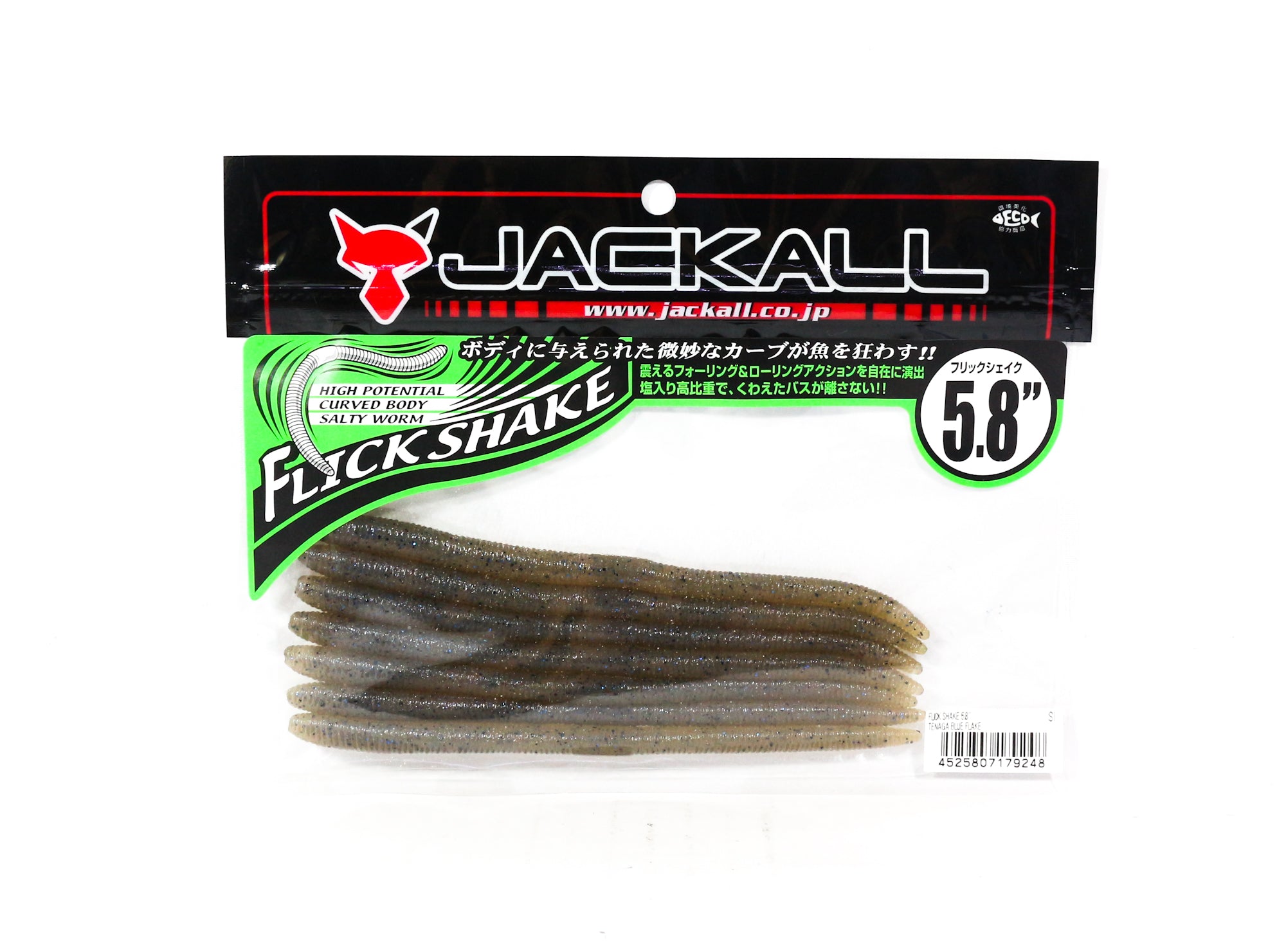 Jackall Soft Lure Flick Shake Worm 5.8 Inches Tenaga Blue Flake (9248)