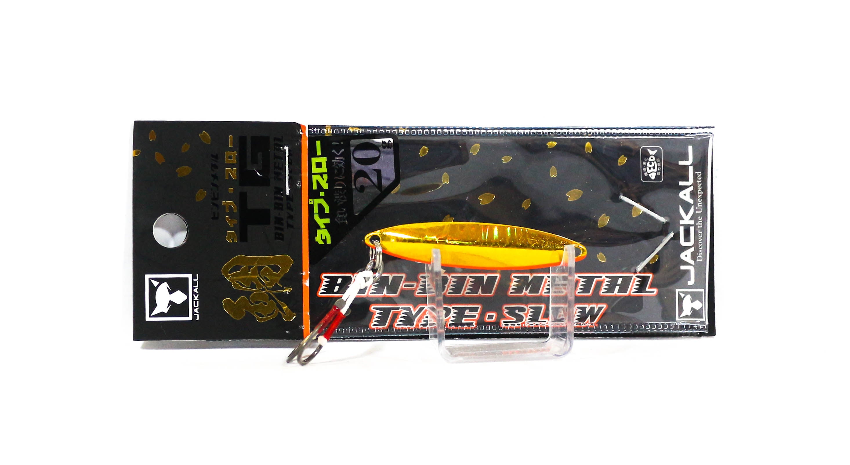 Jackall Metal Jig Bin Bin TG Type Slow Tungsten 20 grams Orange Gold (9576)